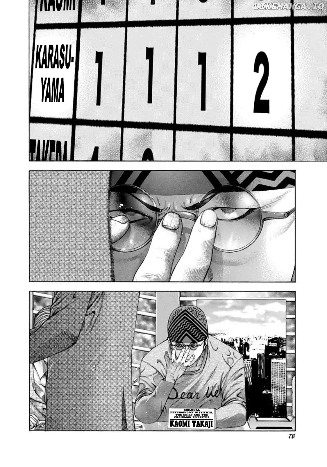 Read Usogui En Manga Online