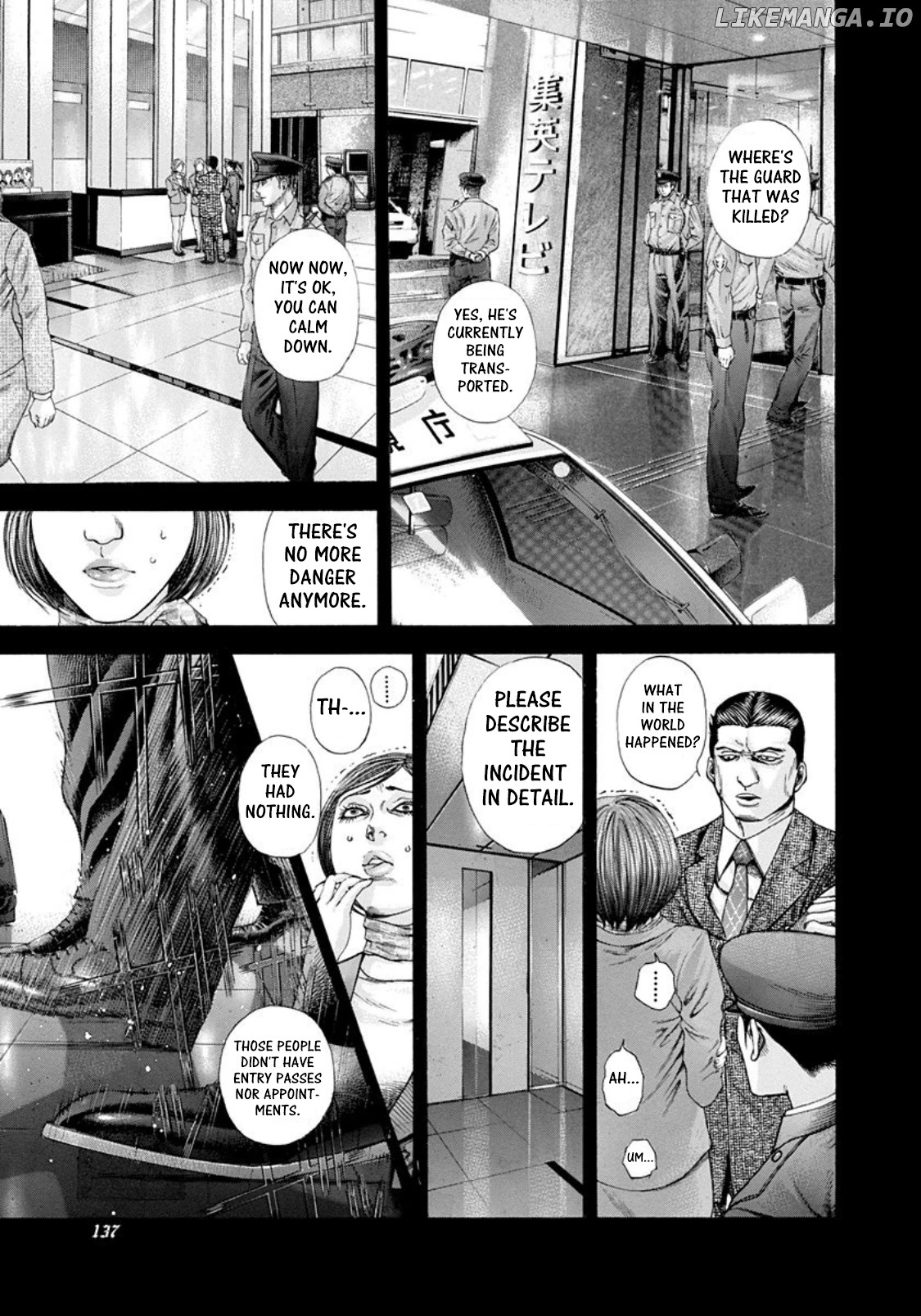 Read Usogui En Manga Online