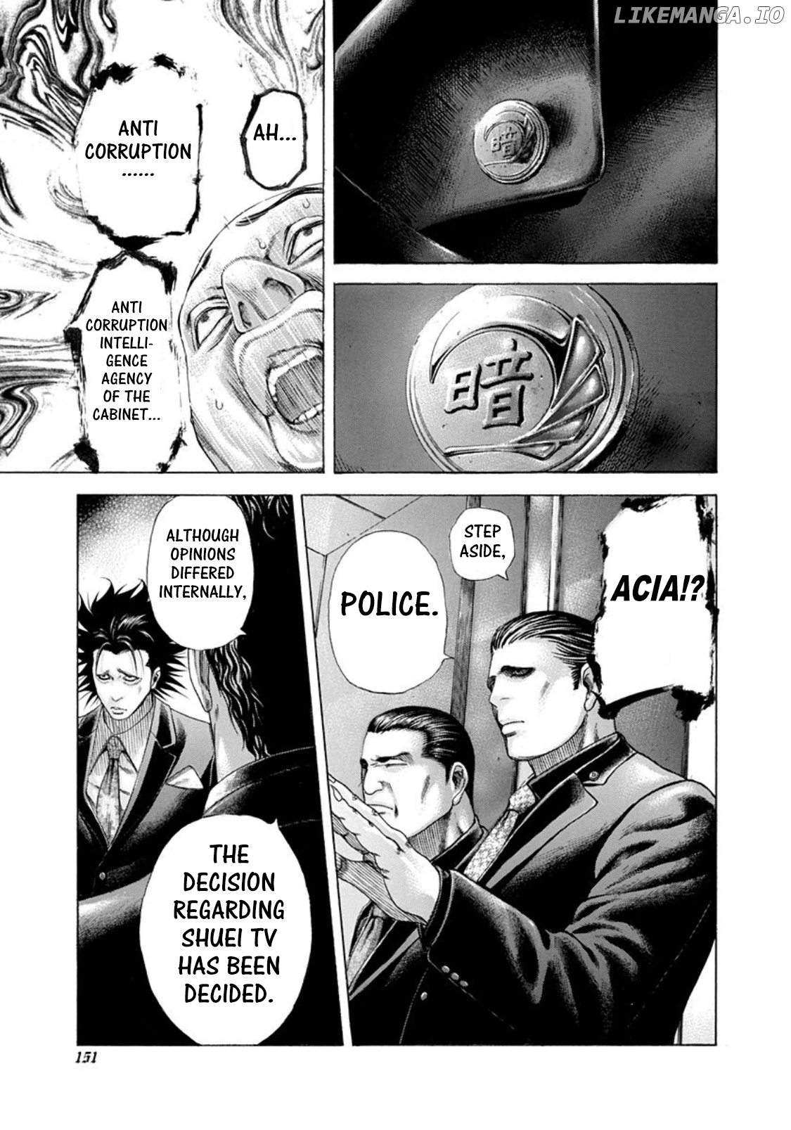 Read Usogui En Manga Online