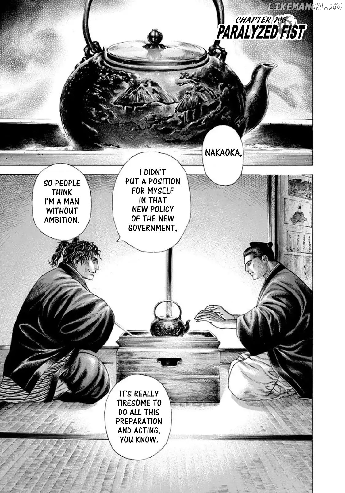 Read Usogui En Manga Online
