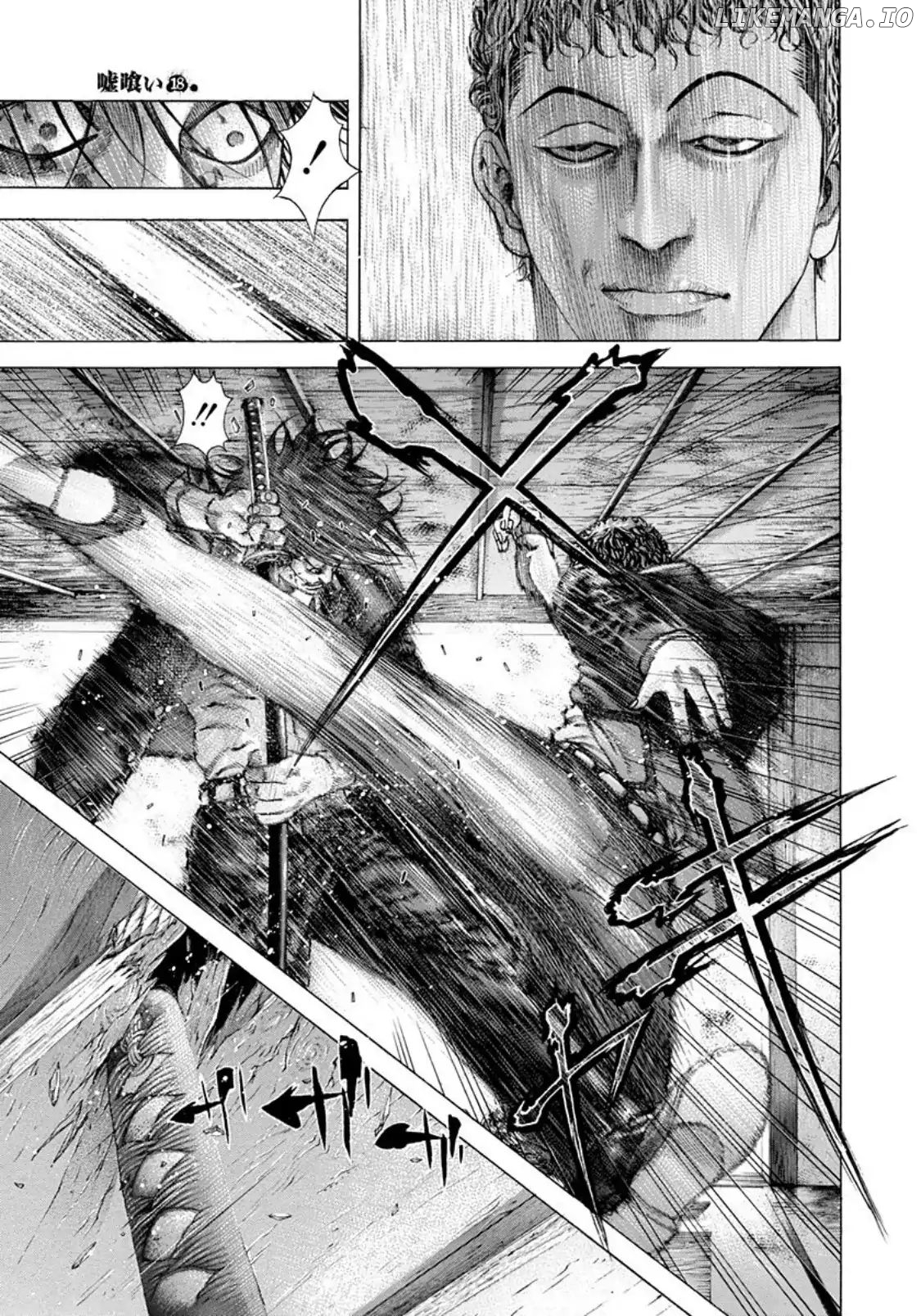 Read Usogui En Manga Online