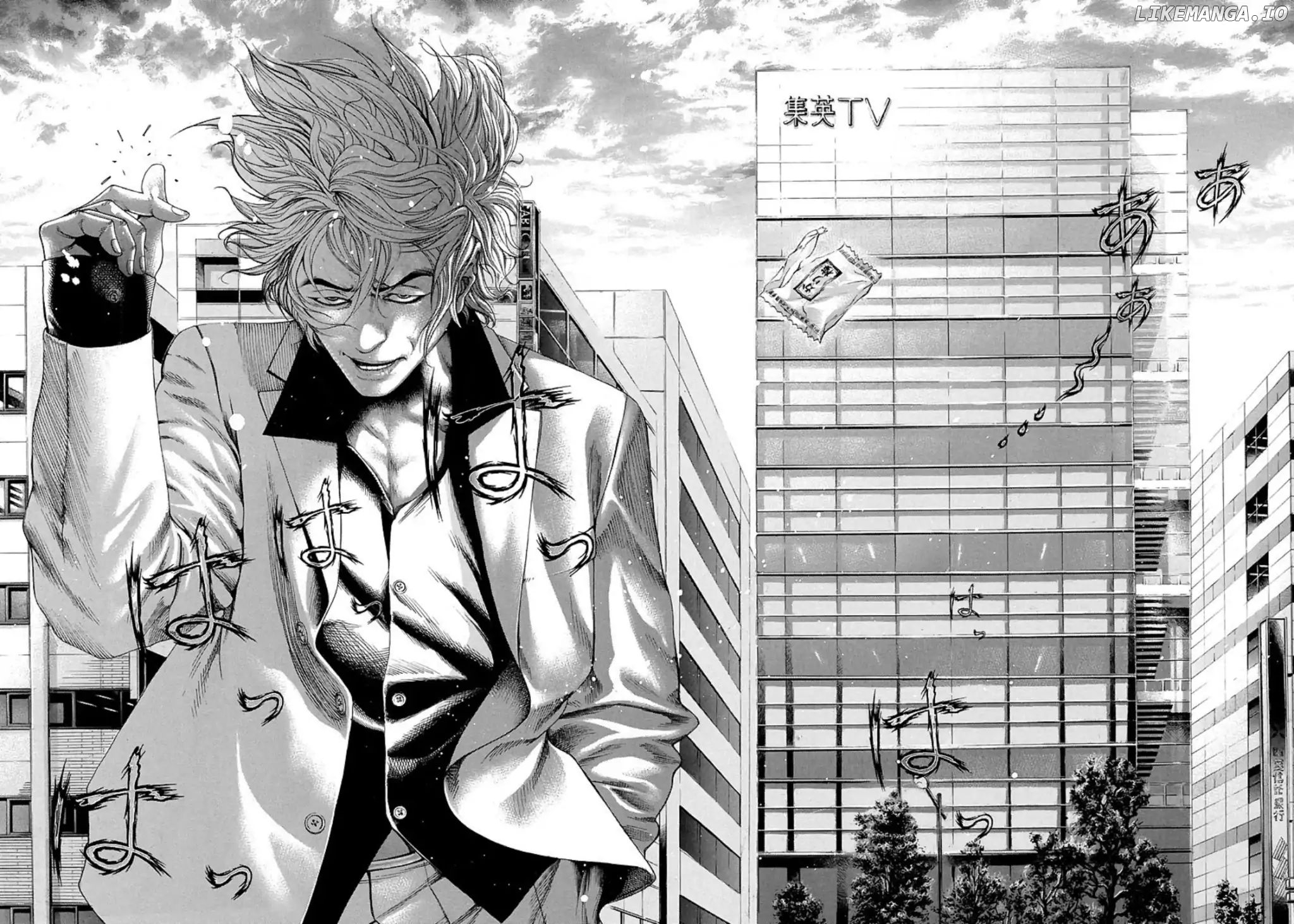 Read Usogui En Manga Online