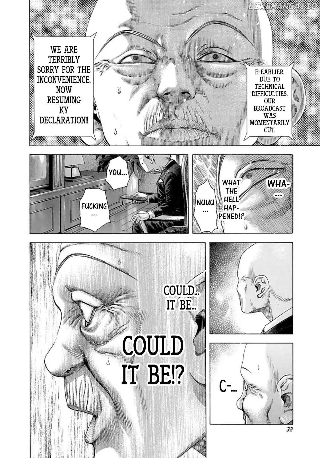 Read Usogui En Manga Online