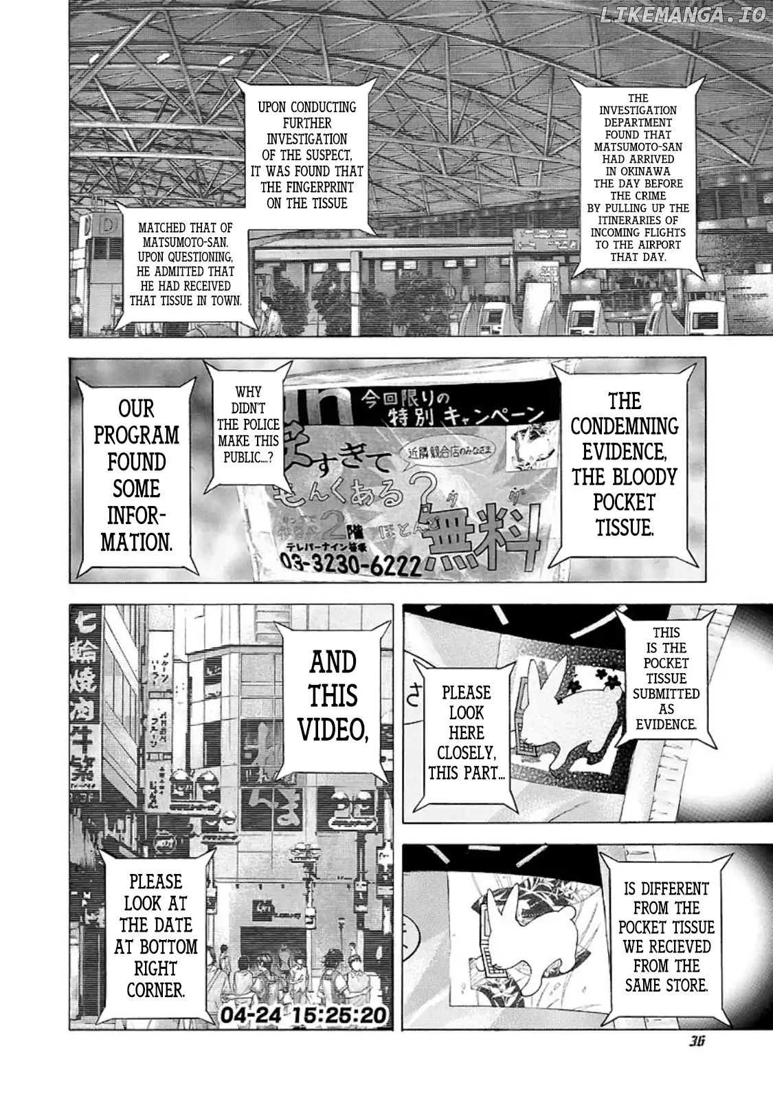 Read Usogui En Manga Online