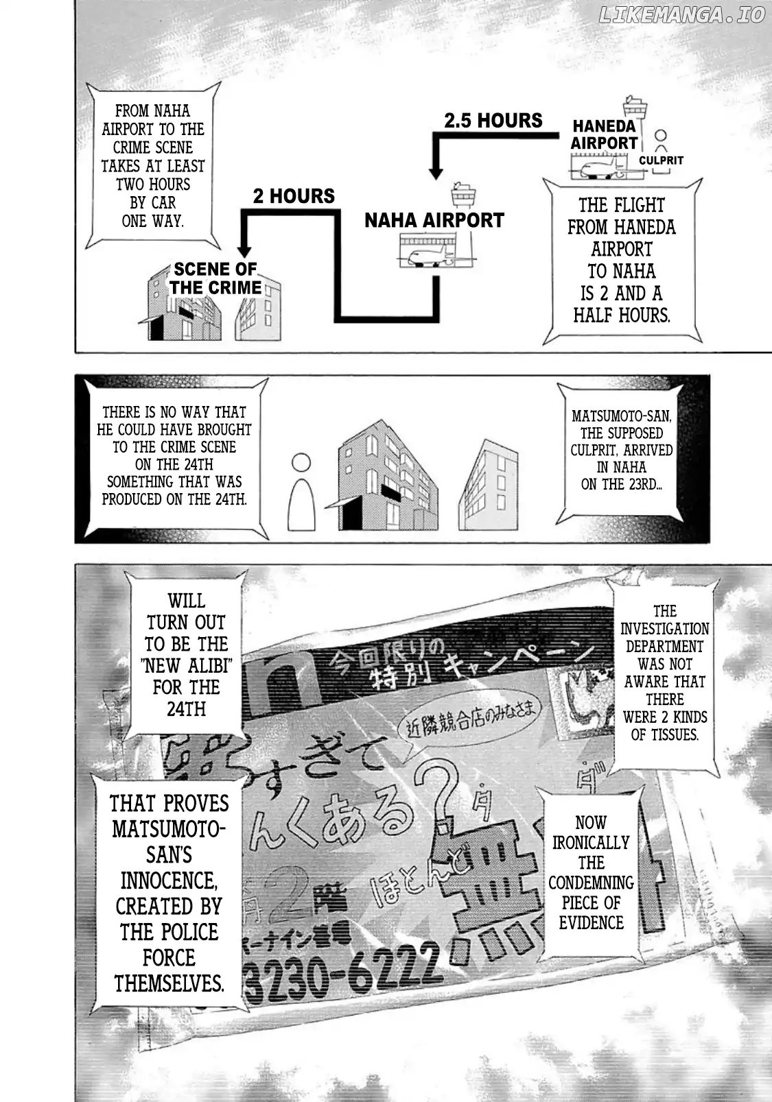Read Usogui En Manga Online