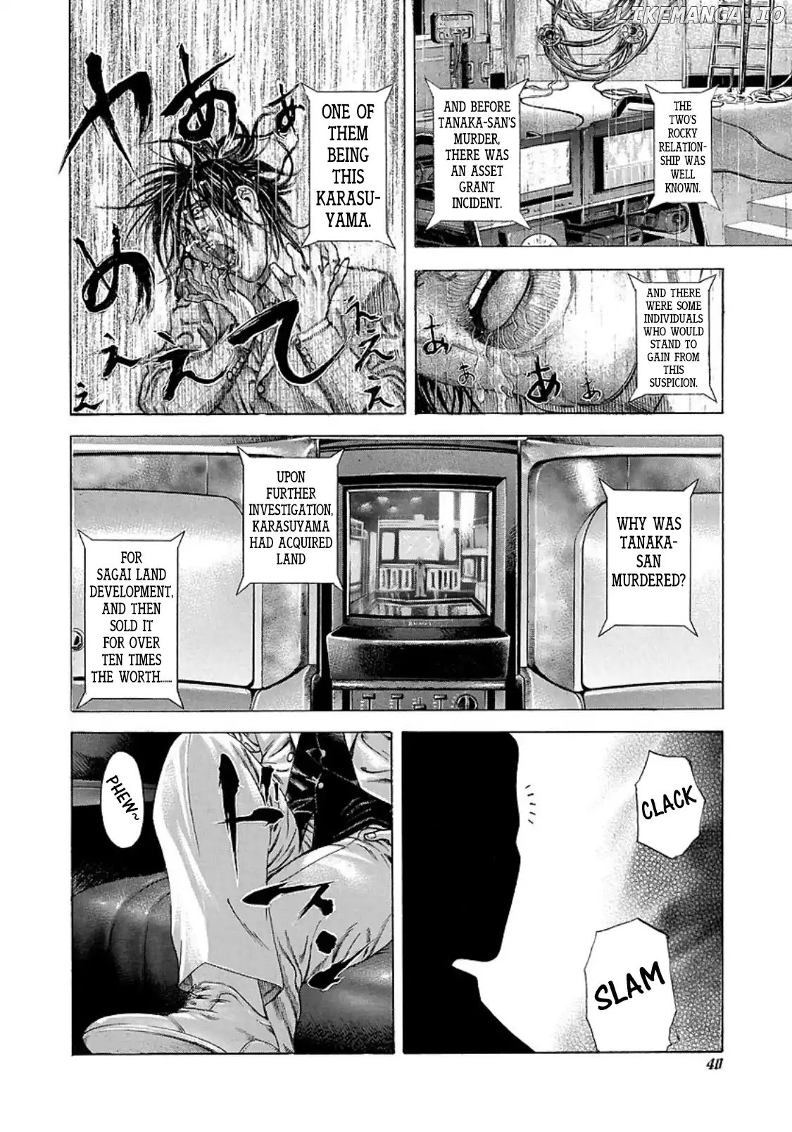 Read Usogui En Manga Online