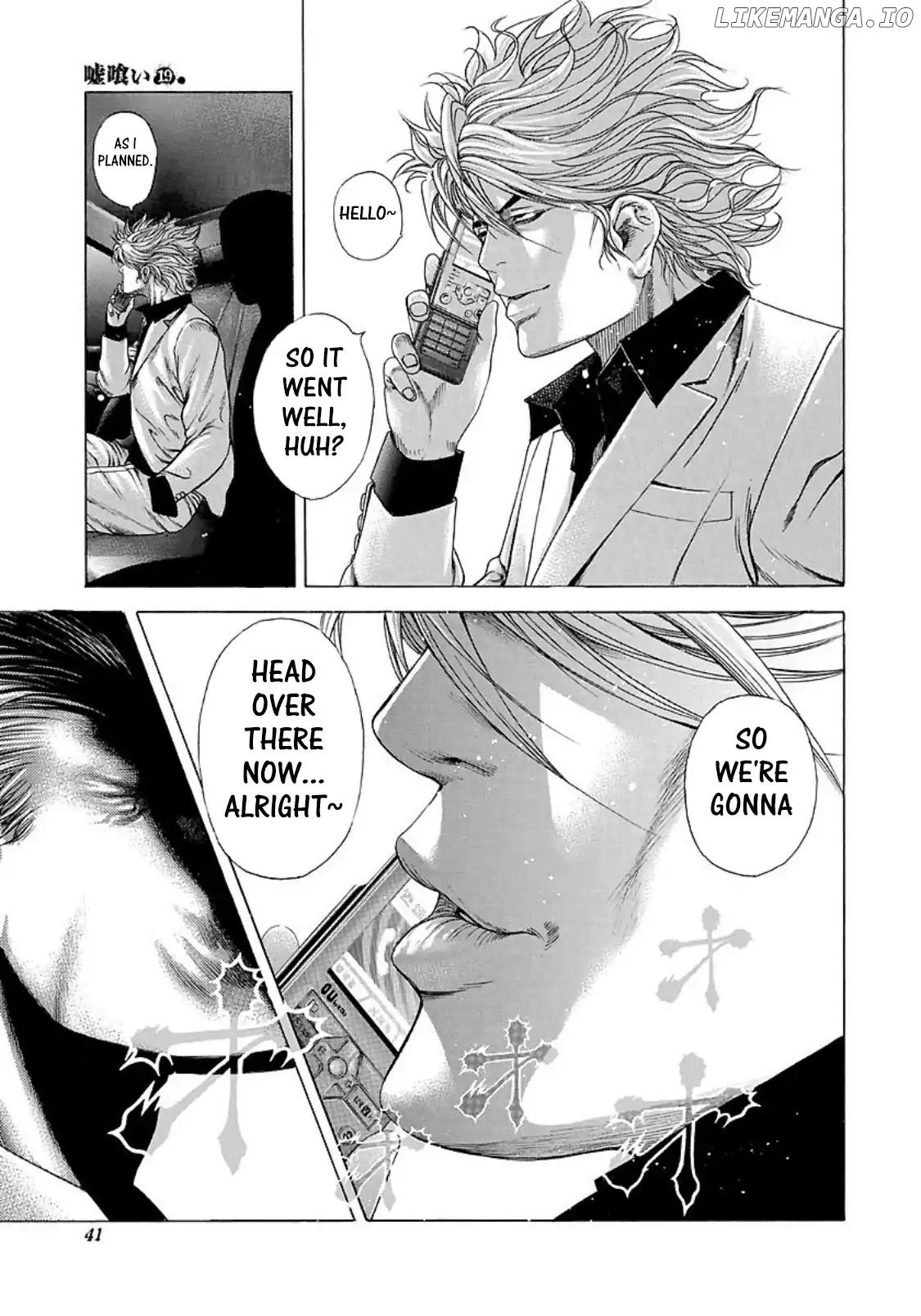 Read Usogui En Manga Online