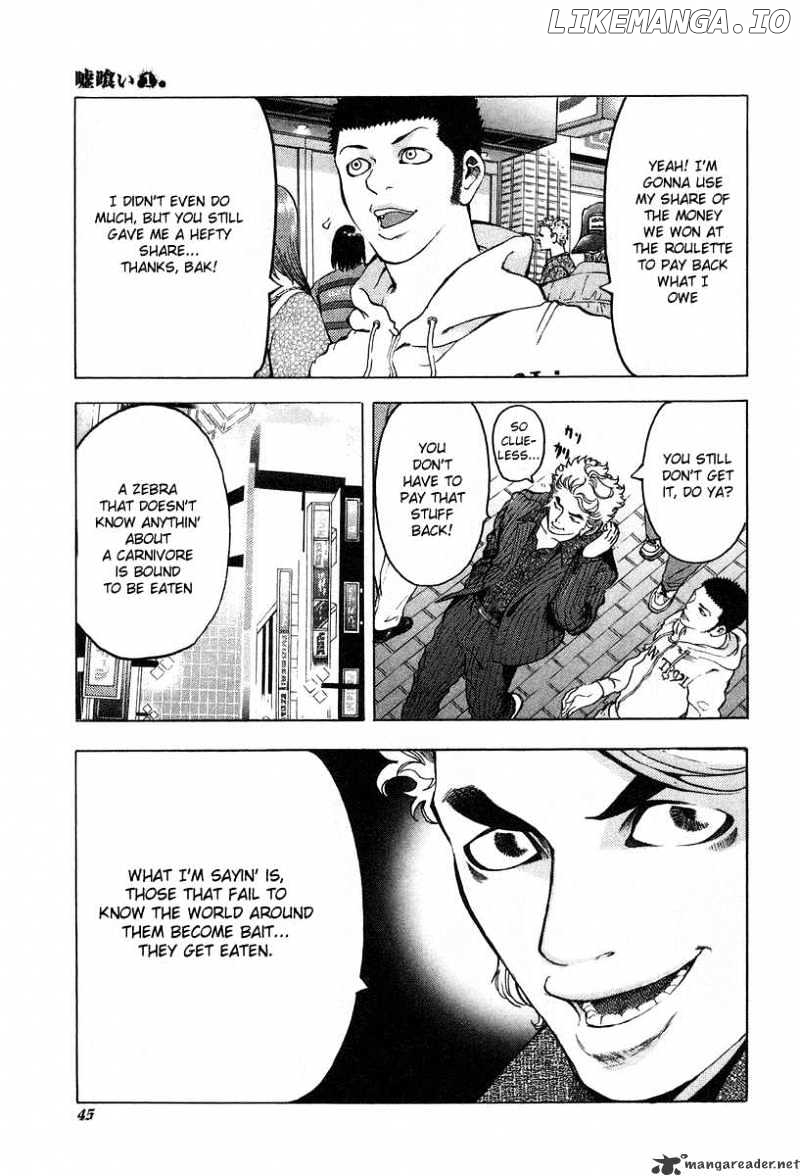 Read Usogui En Manga Online