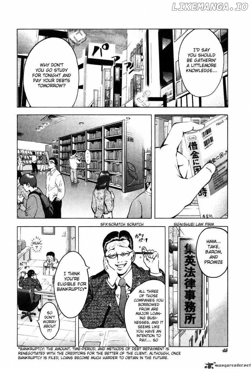 Read Usogui En Manga Online
