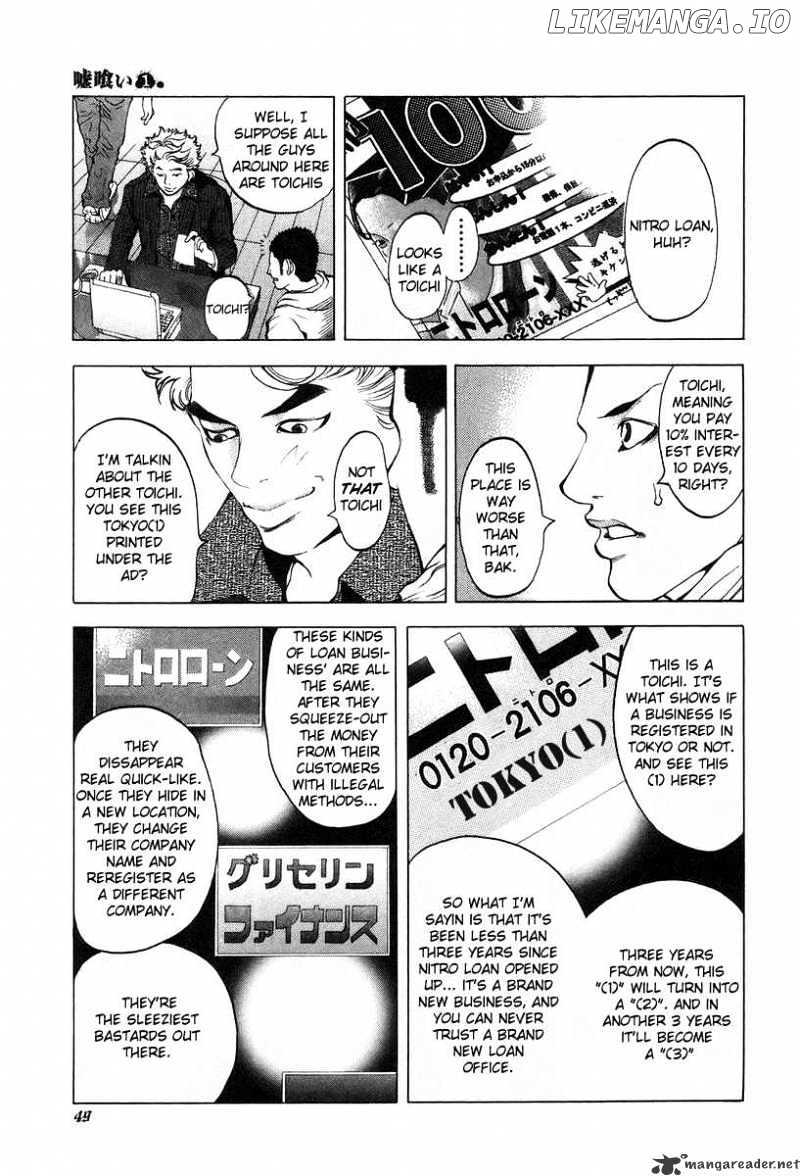 Read Usogui En Manga Online