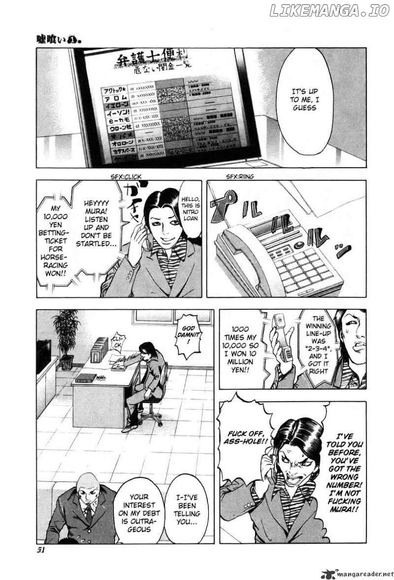 Read Usogui En Manga Online
