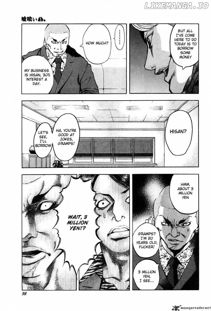 Read Usogui En Manga Online
