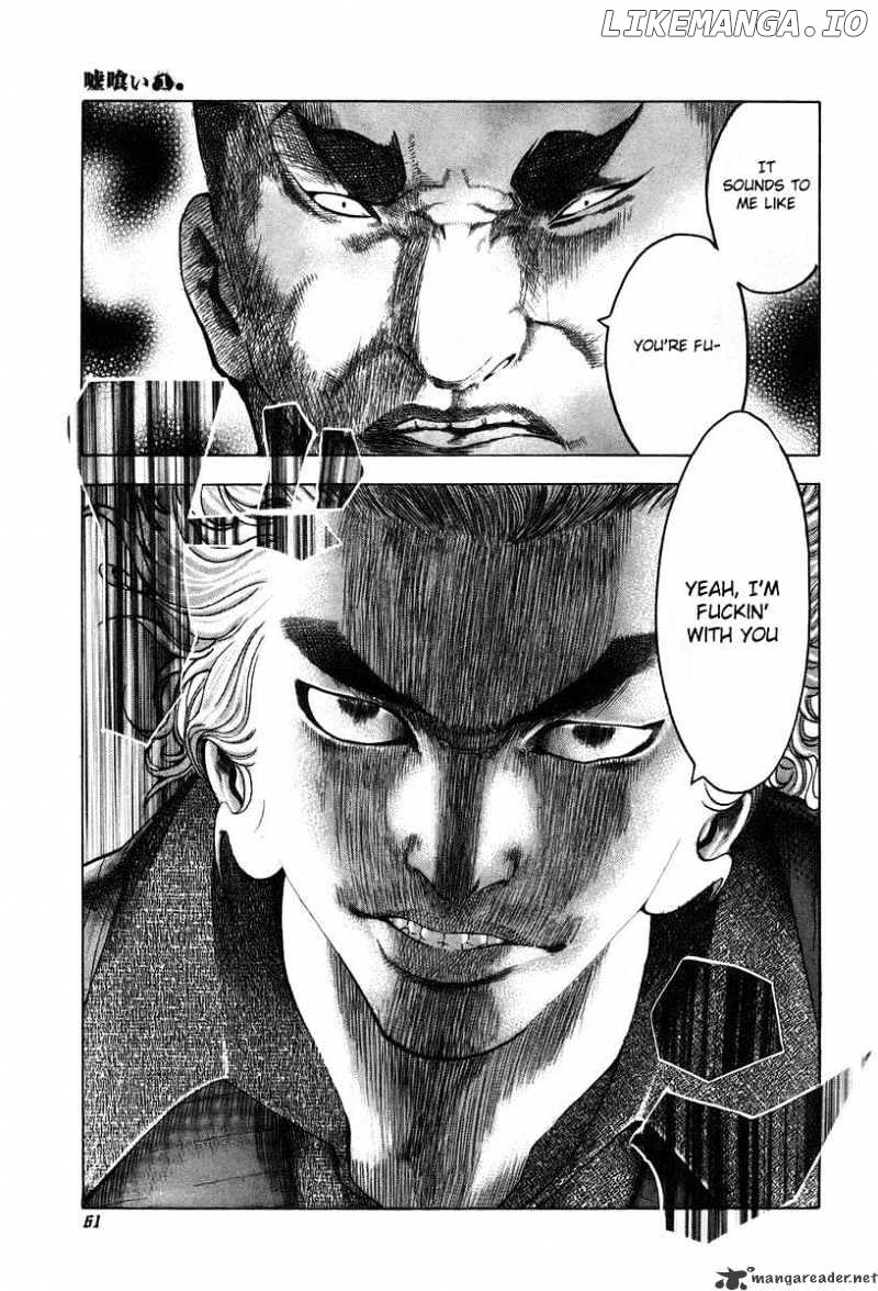 Read Usogui En Manga Online