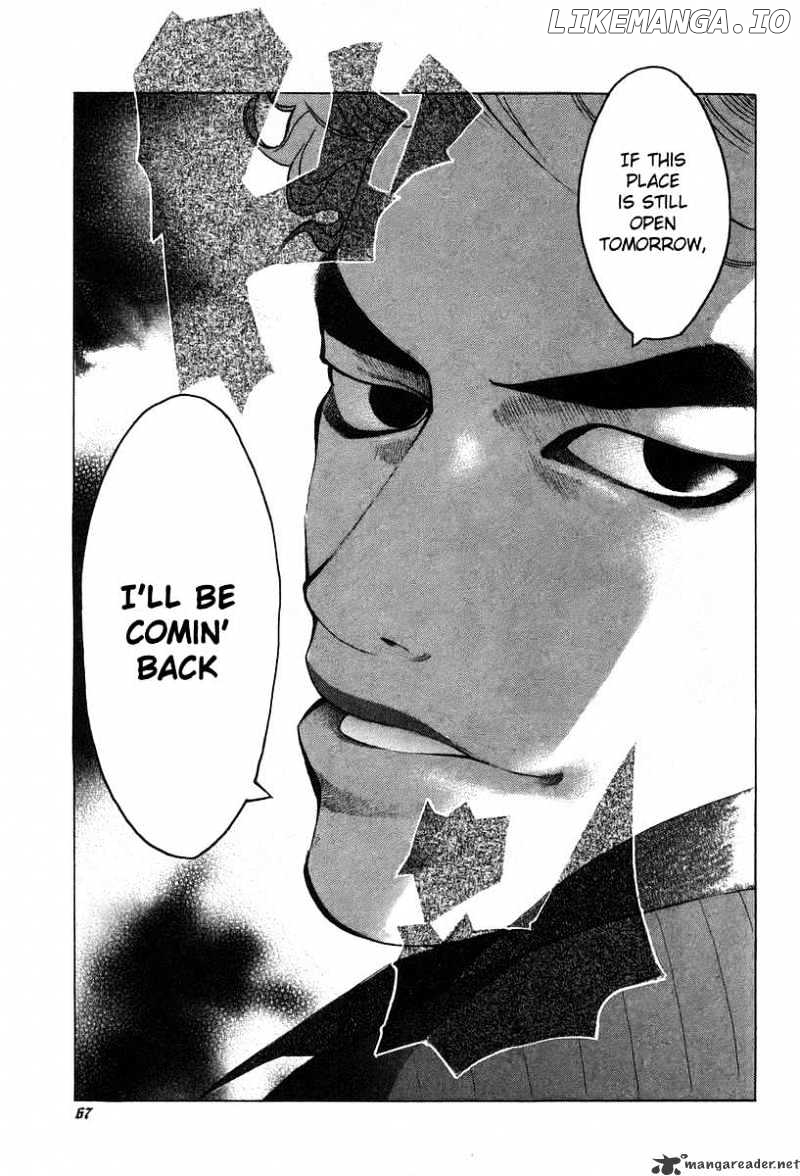 Read Usogui En Manga Online
