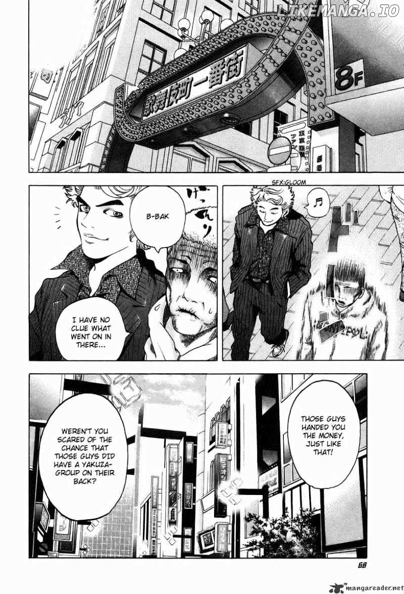 Read Usogui En Manga Online