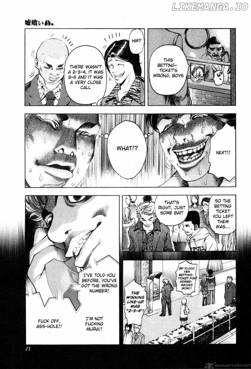 Read Usogui En Manga Online