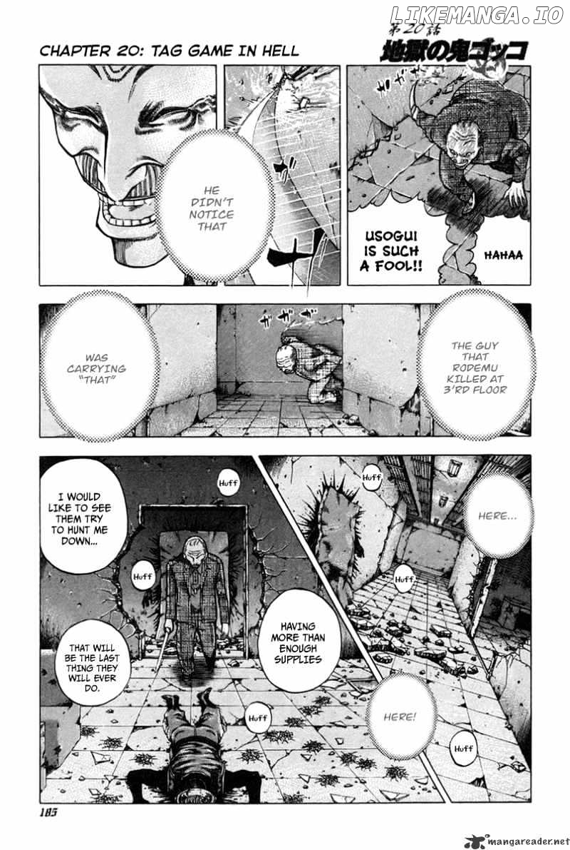 Read Usogui En Manga Online