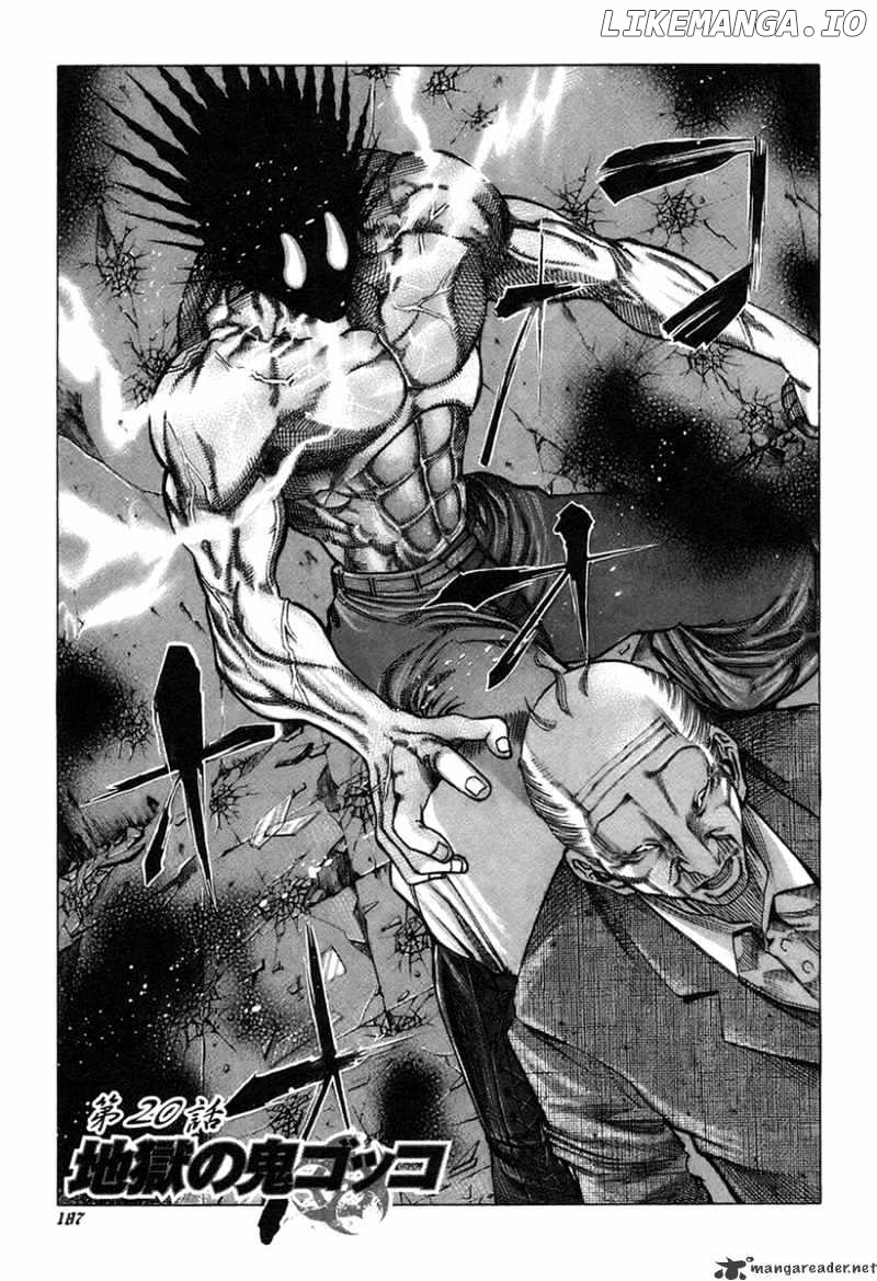 Read Usogui En Manga Online