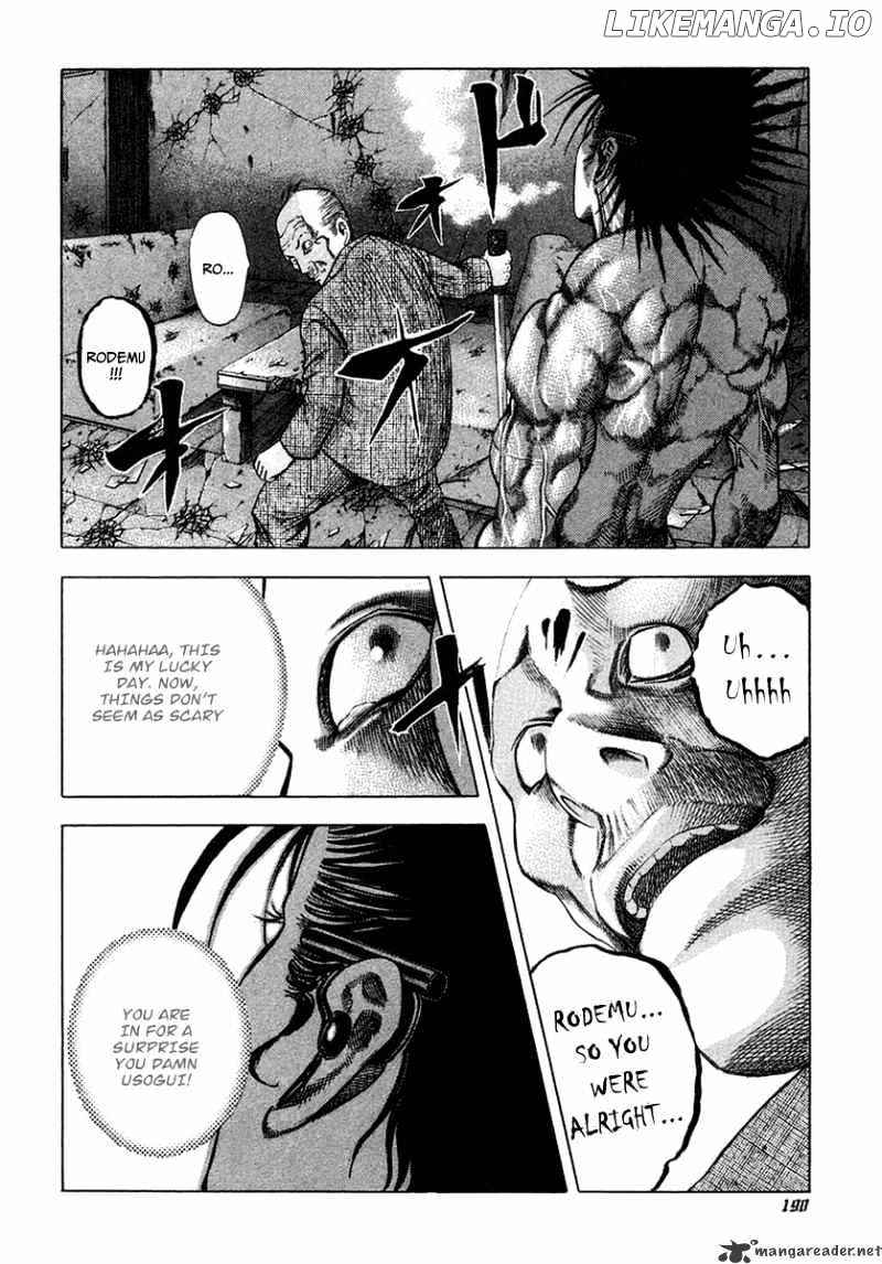 Read Usogui En Manga Online