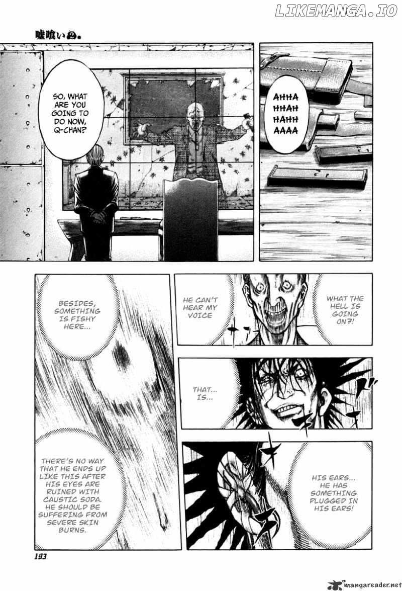 Read Usogui En Manga Online