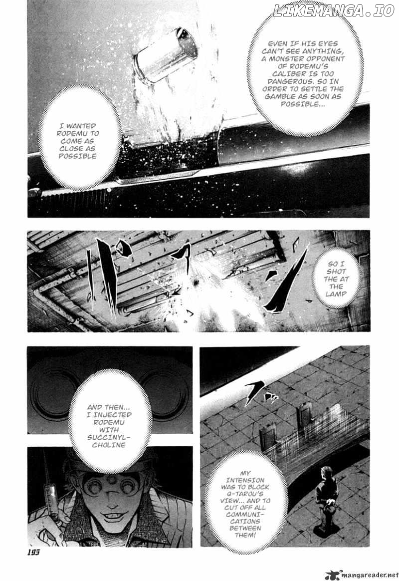 Read Usogui En Manga Online