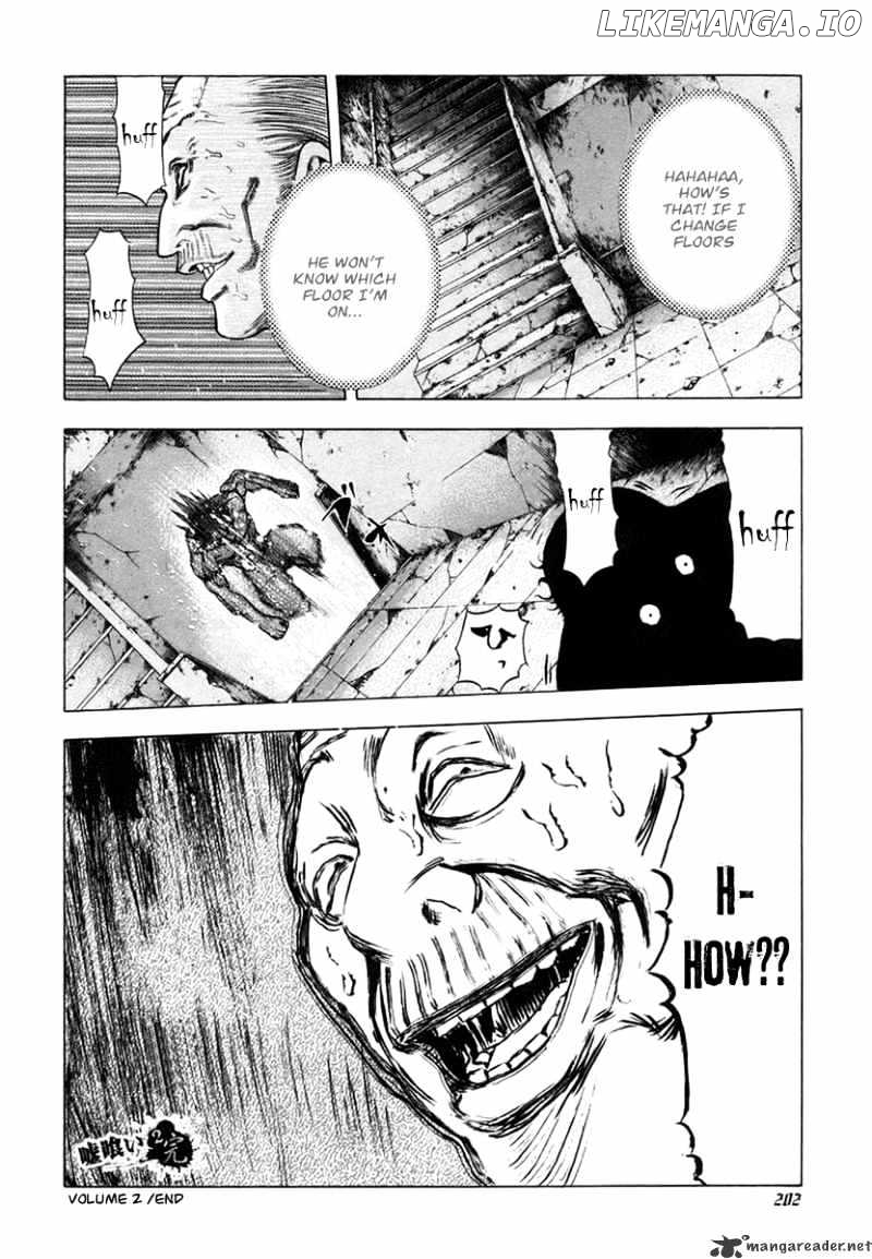 Read Usogui En Manga Online