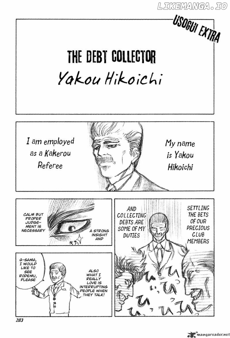 Read Usogui En Manga Online