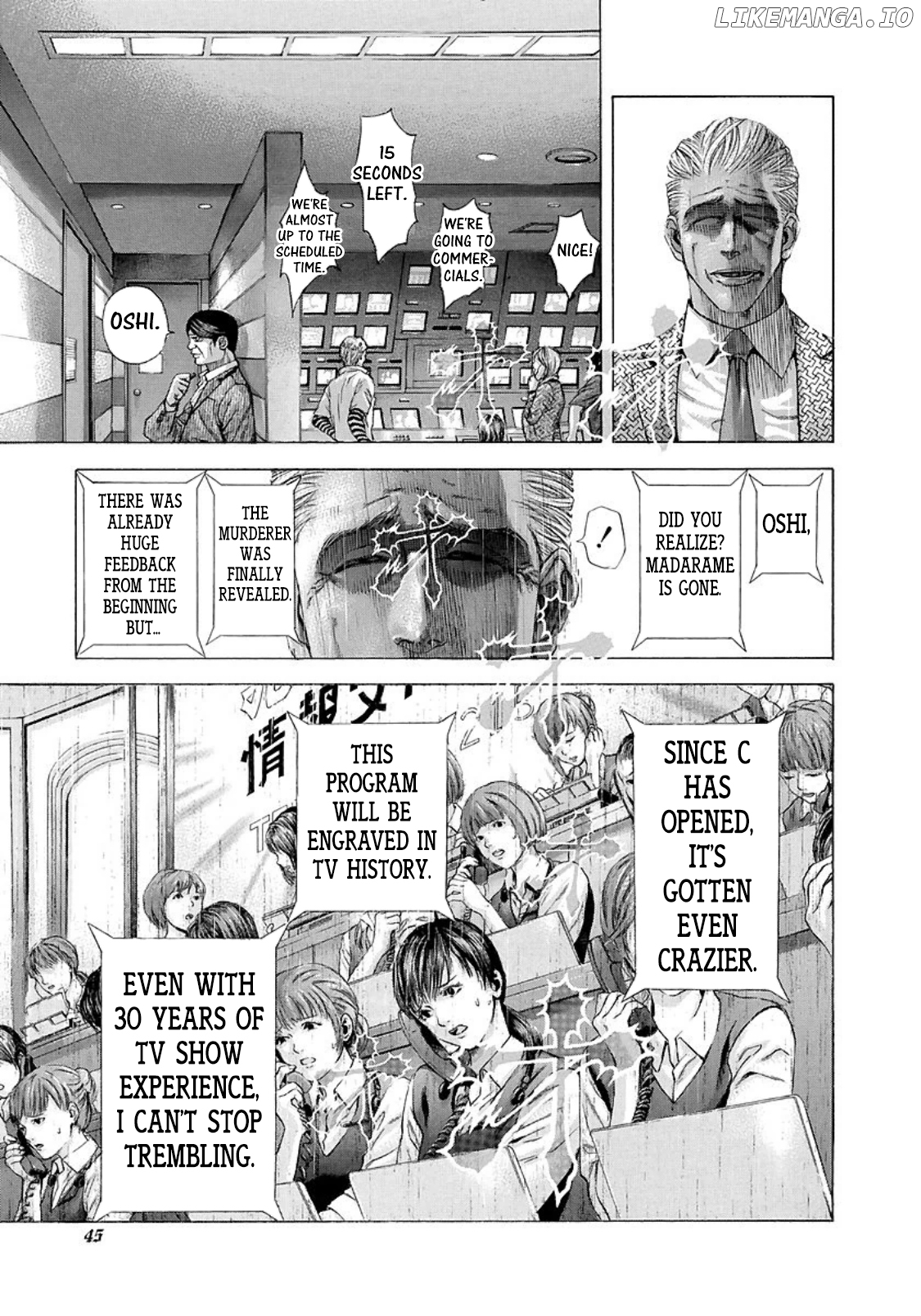 Read Usogui En Manga Online