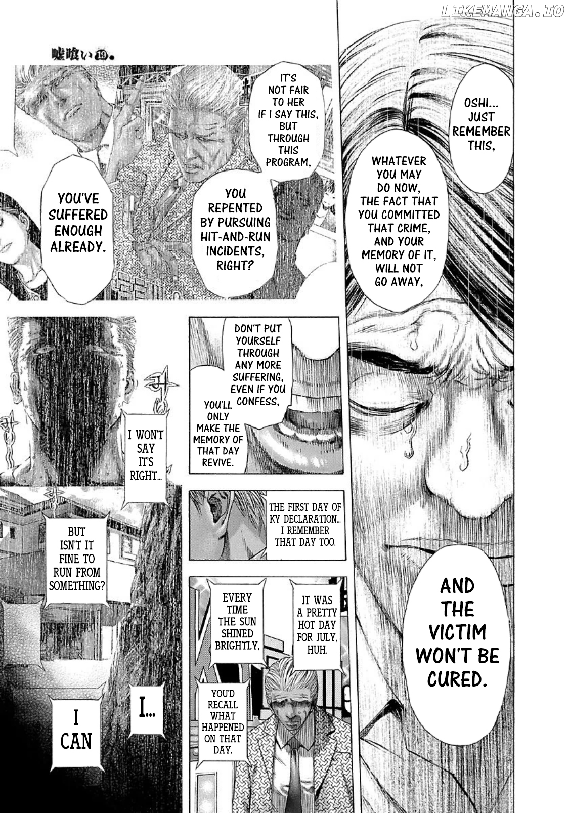 Read Usogui En Manga Online