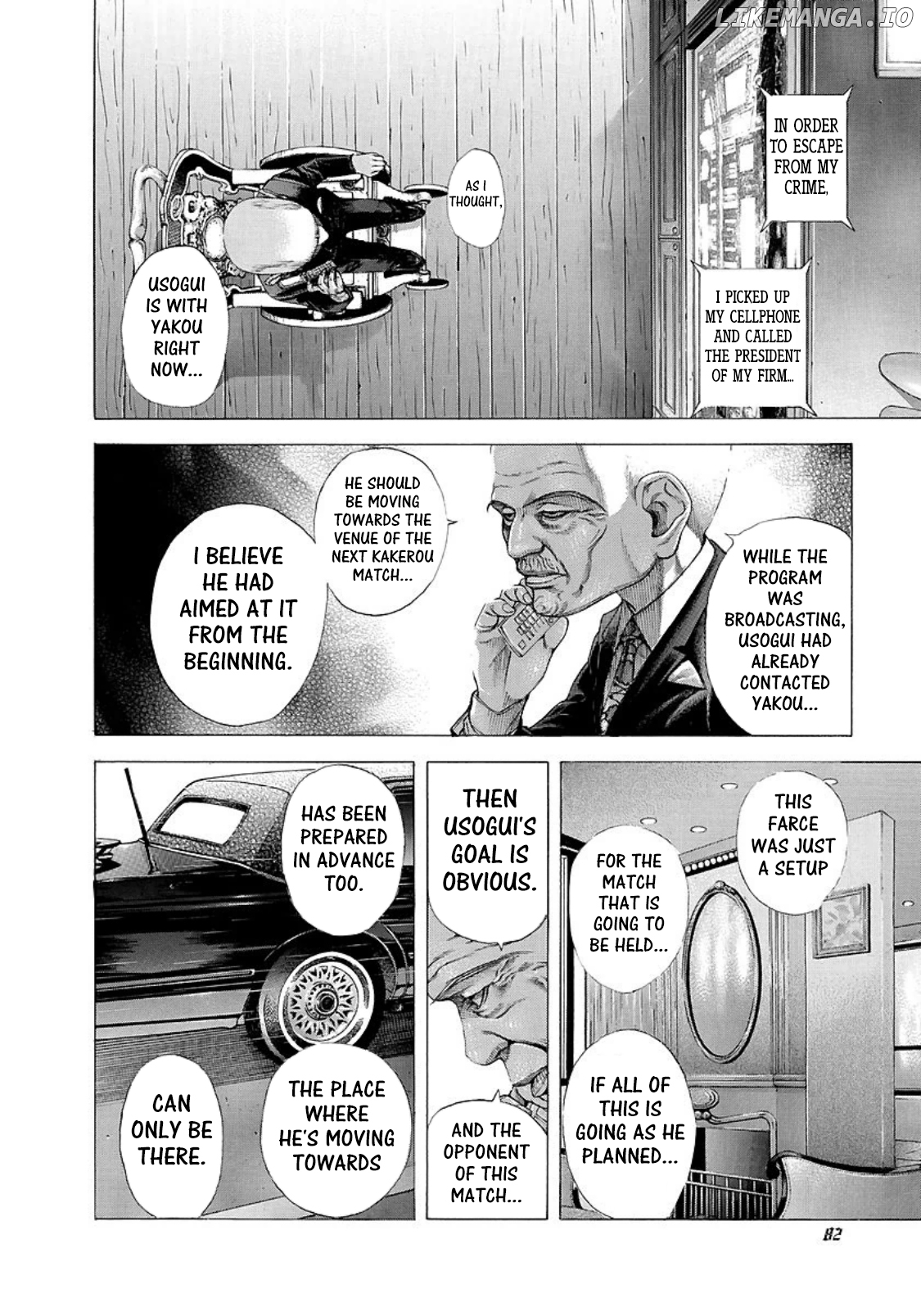 Read Usogui En Manga Online