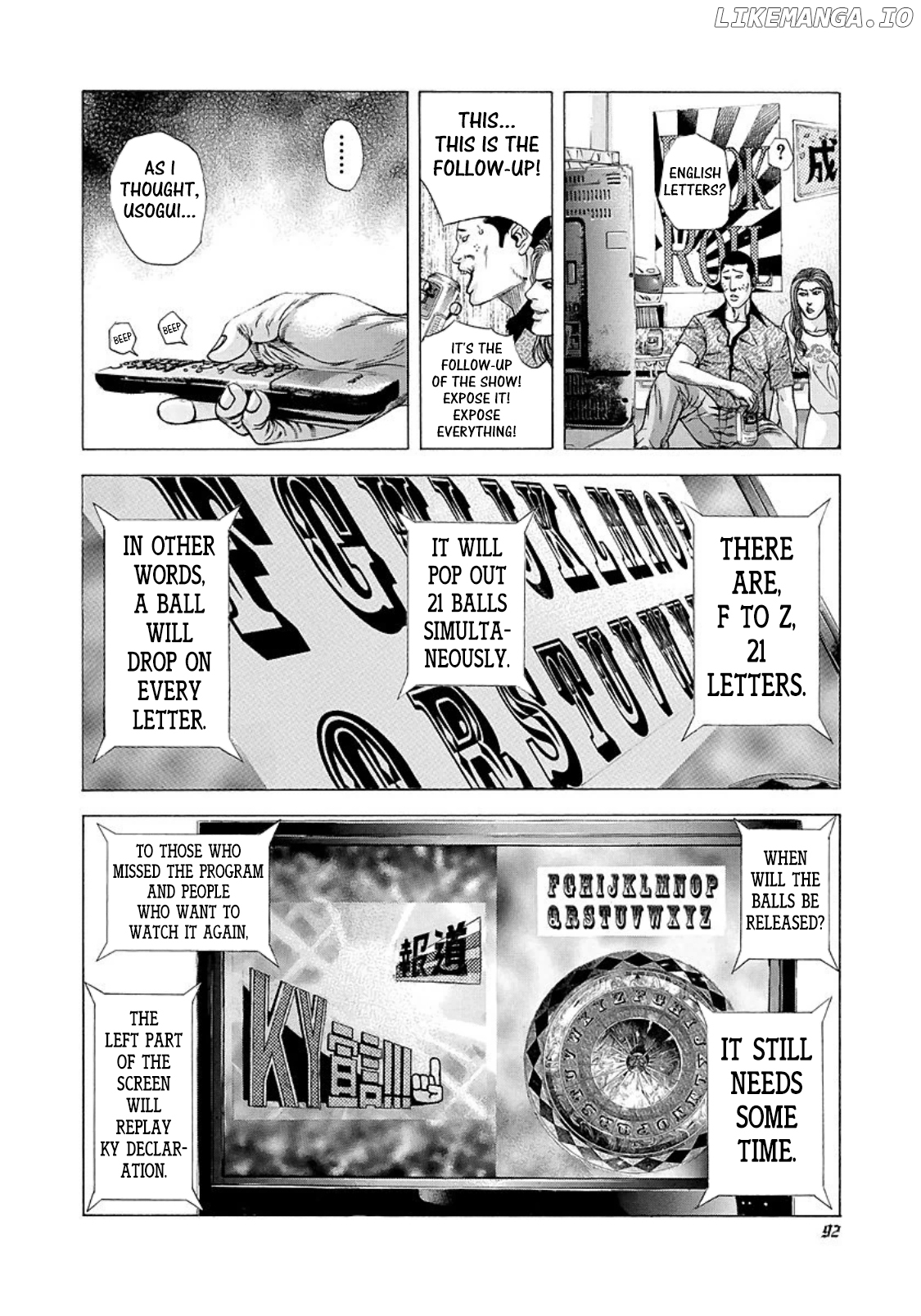 Read Usogui En Manga Online
