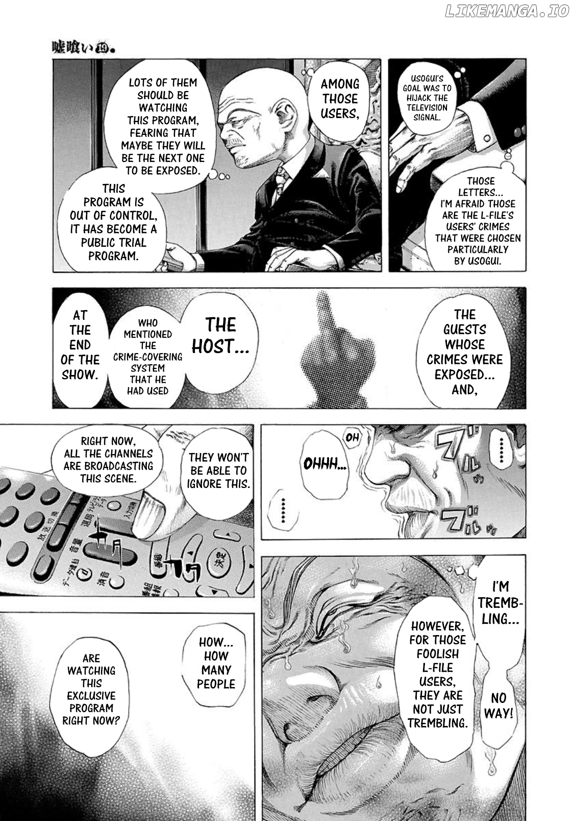 Read Usogui En Manga Online