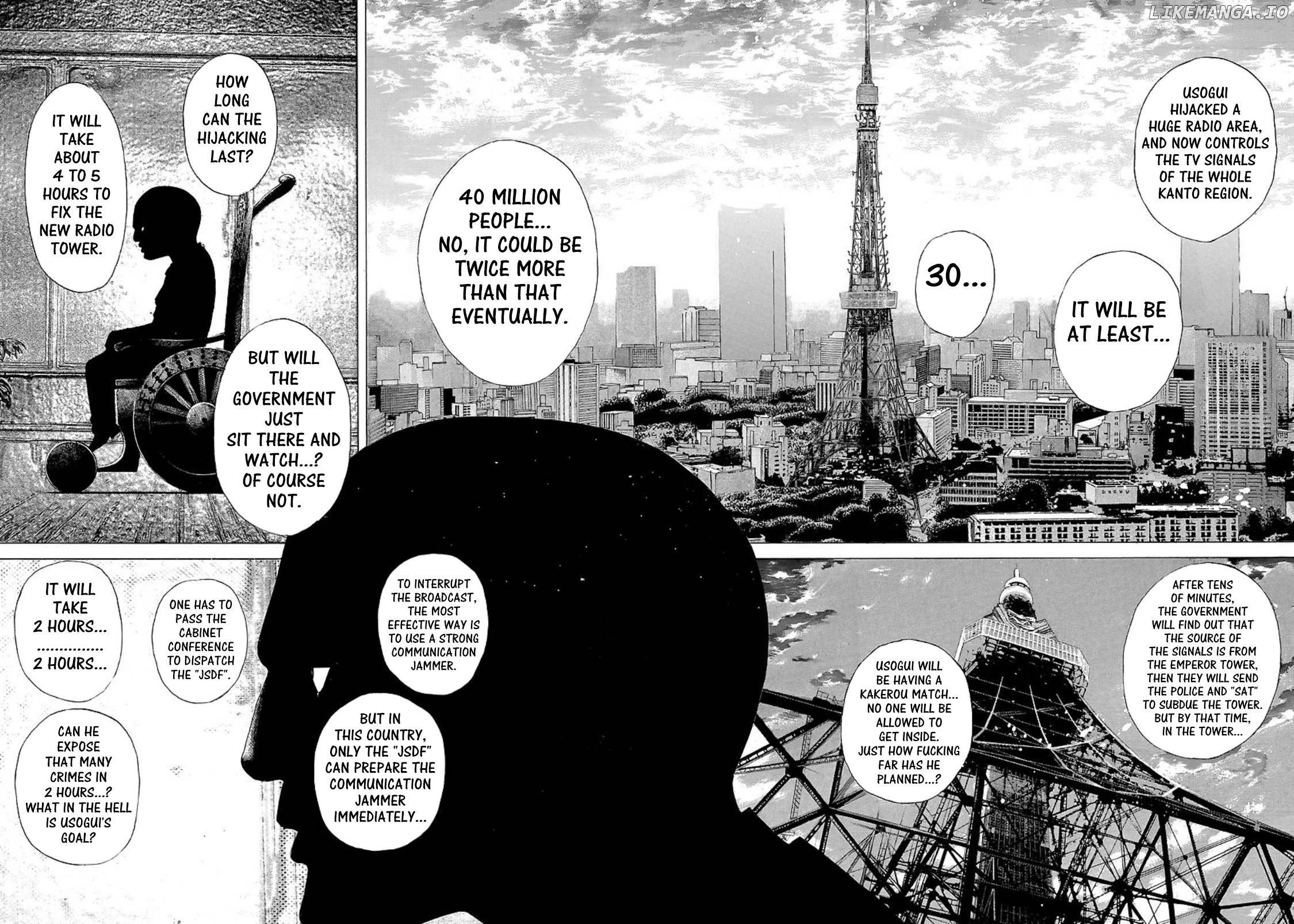 Read Usogui En Manga Online