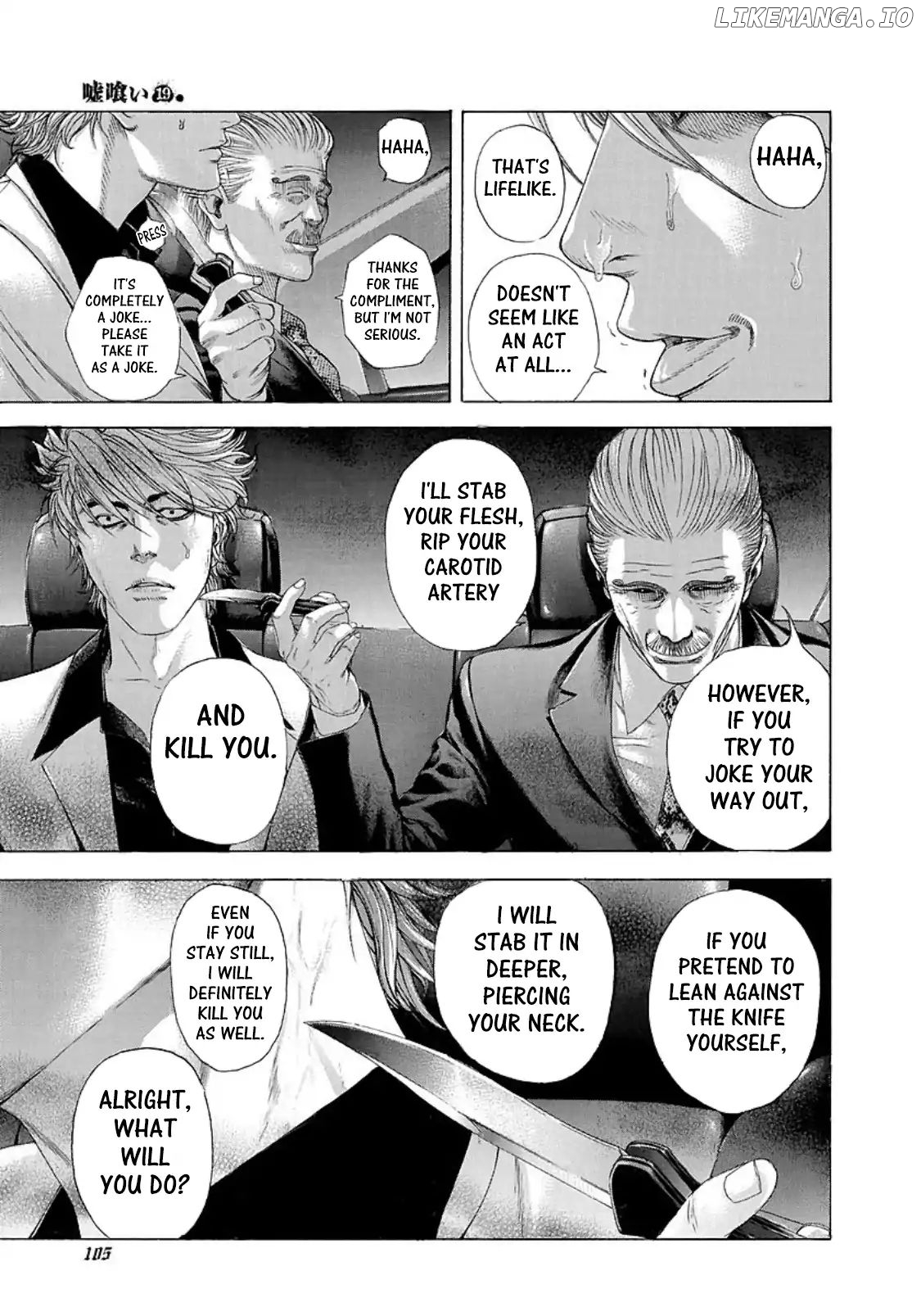 Read Usogui En Manga Online