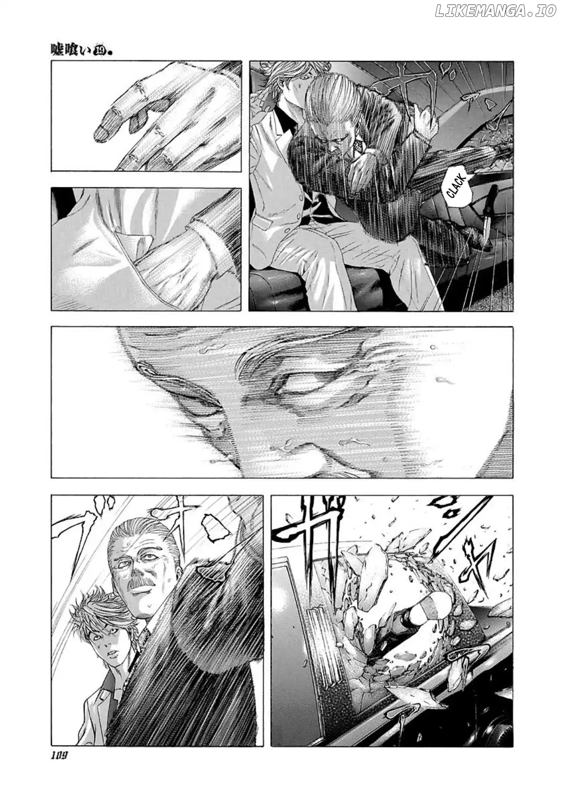 Read Usogui En Manga Online