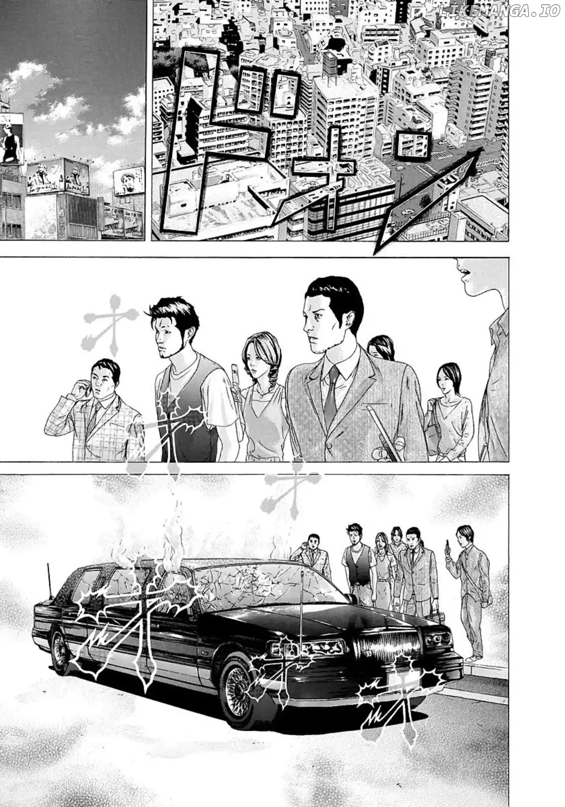 Read Usogui En Manga Online
