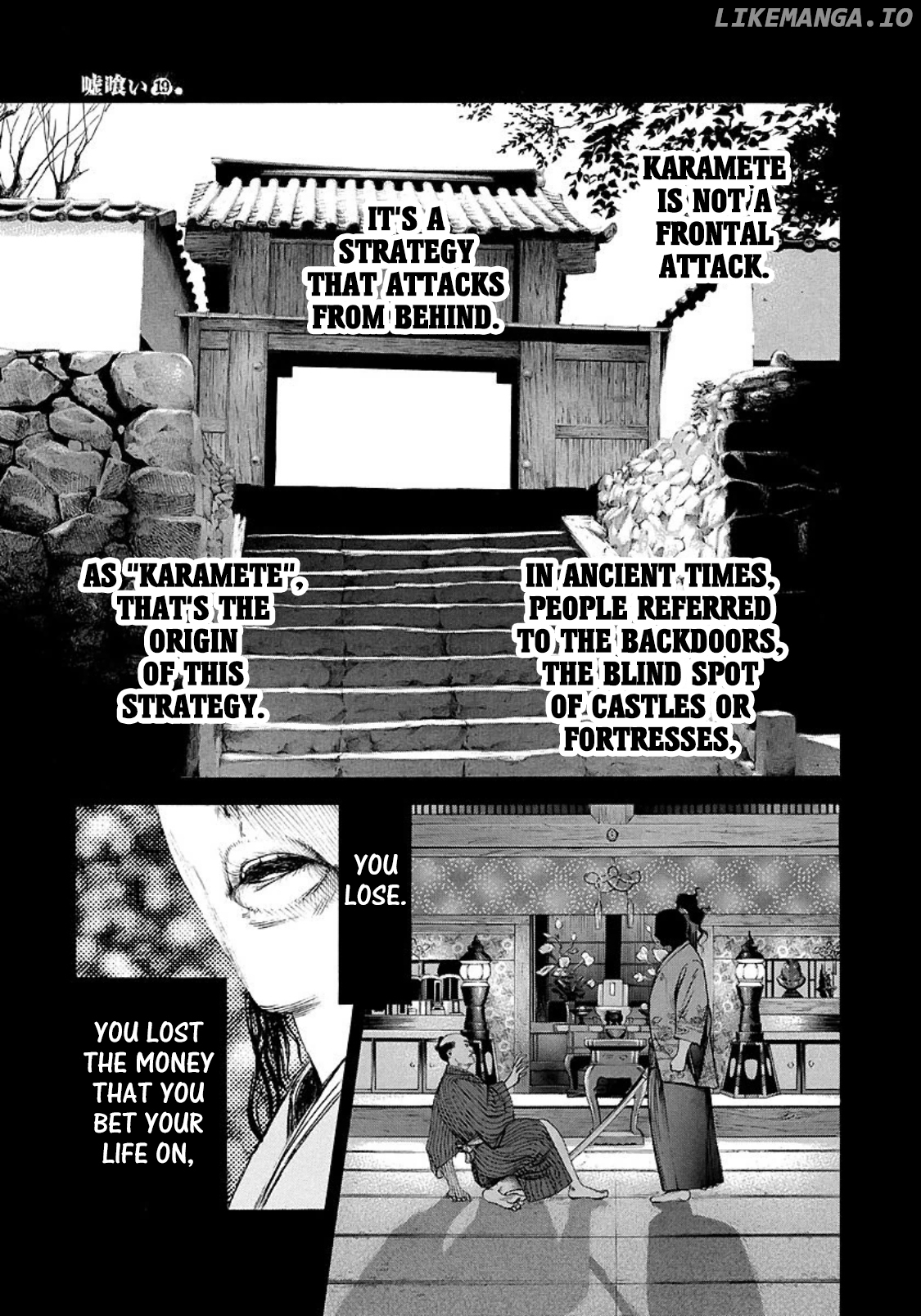 Read Usogui En Manga Online