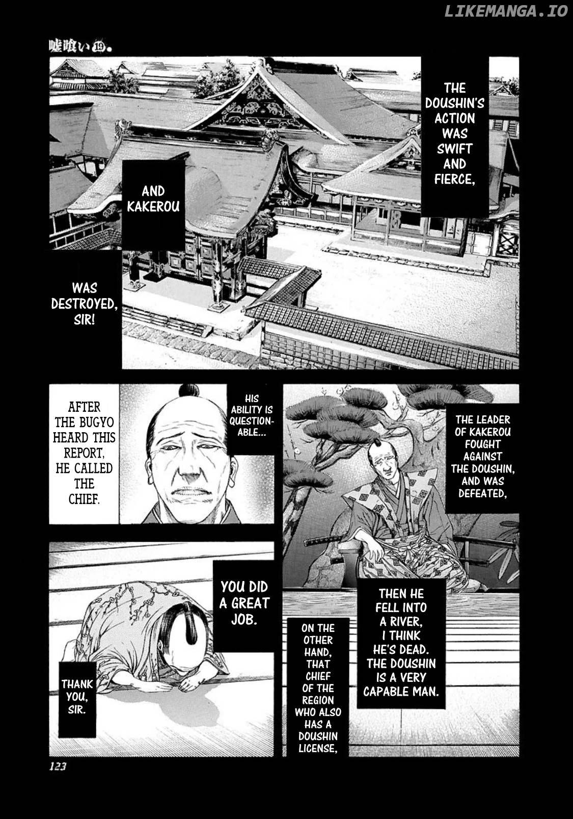 Read Usogui En Manga Online