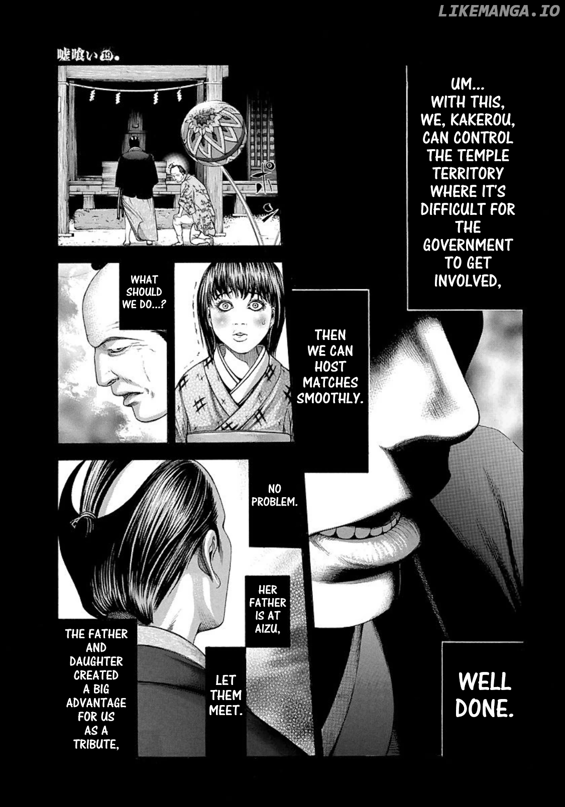 Read Usogui En Manga Online