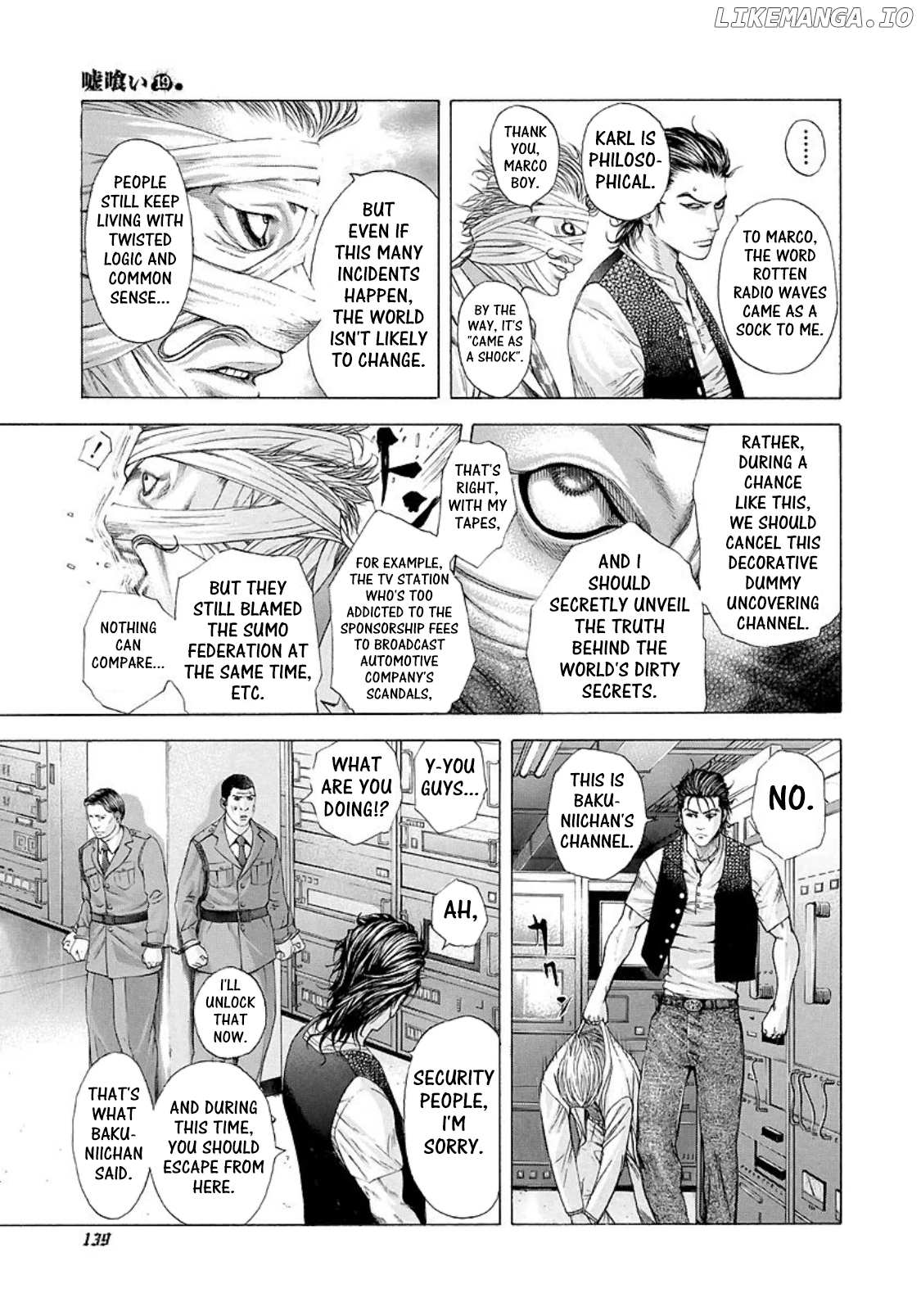 Read Usogui En Manga Online