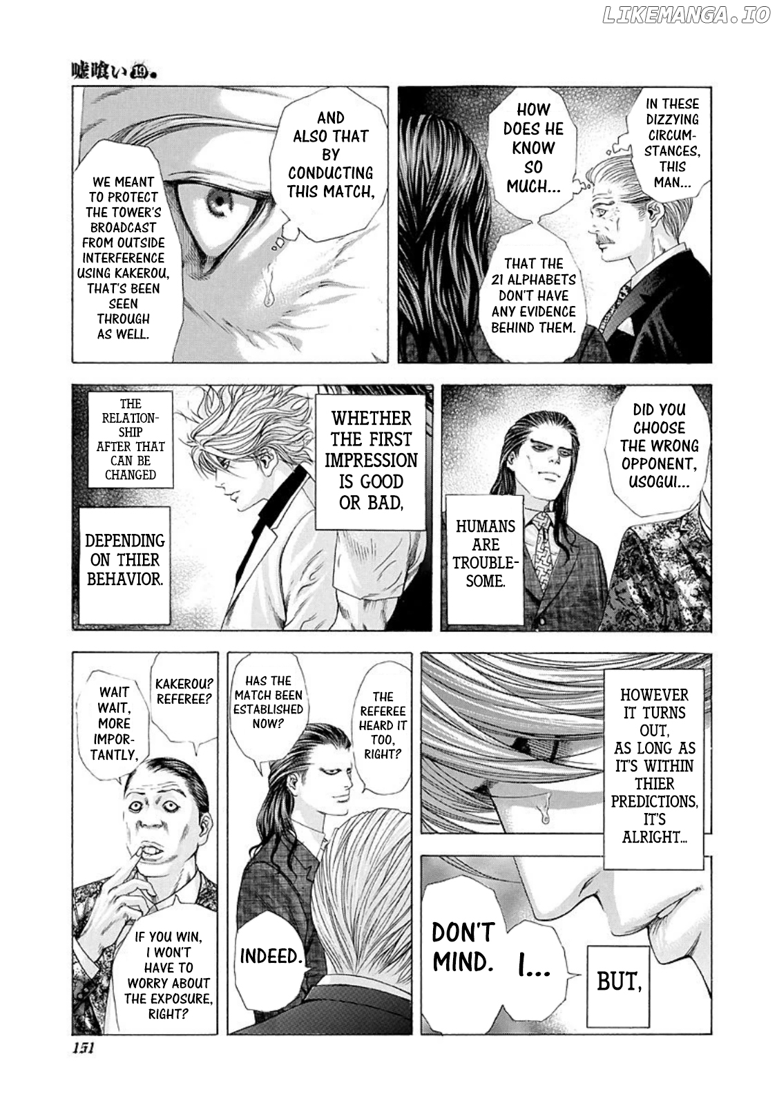 Read Usogui En Manga Online