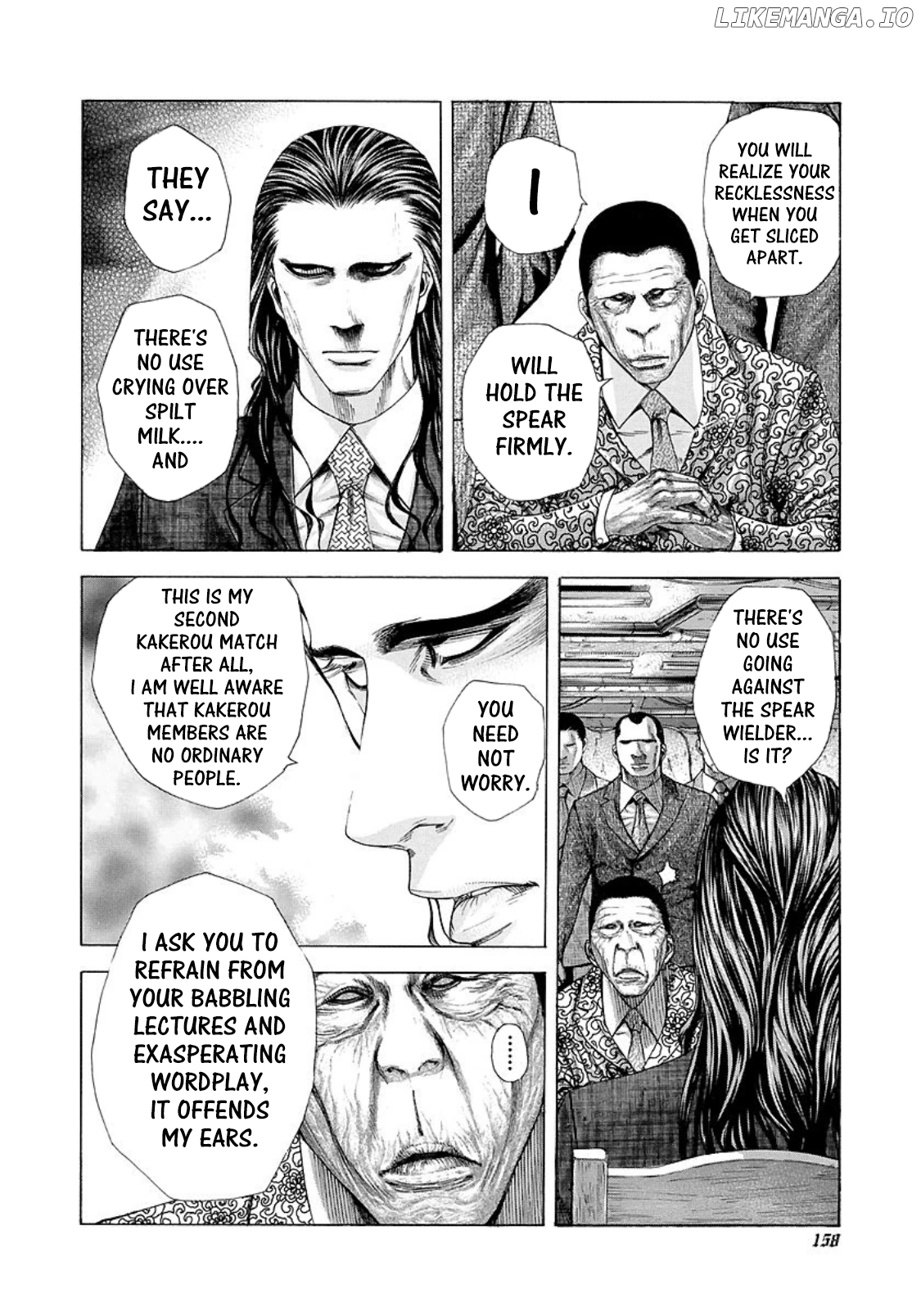 Read Usogui En Manga Online