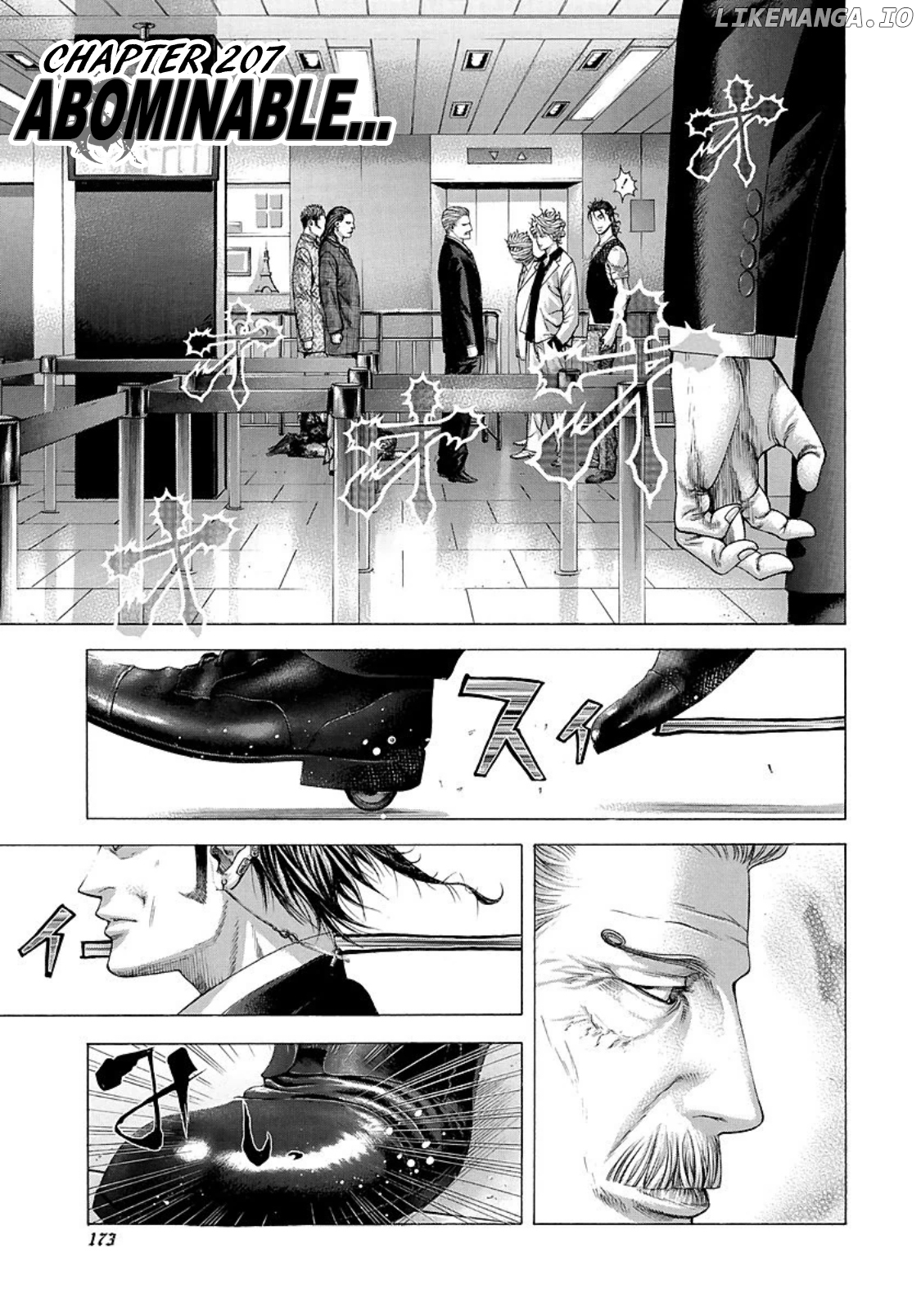 Read Usogui En Manga Online
