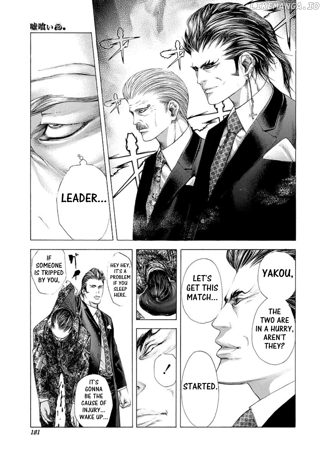 Read Usogui En Manga Online