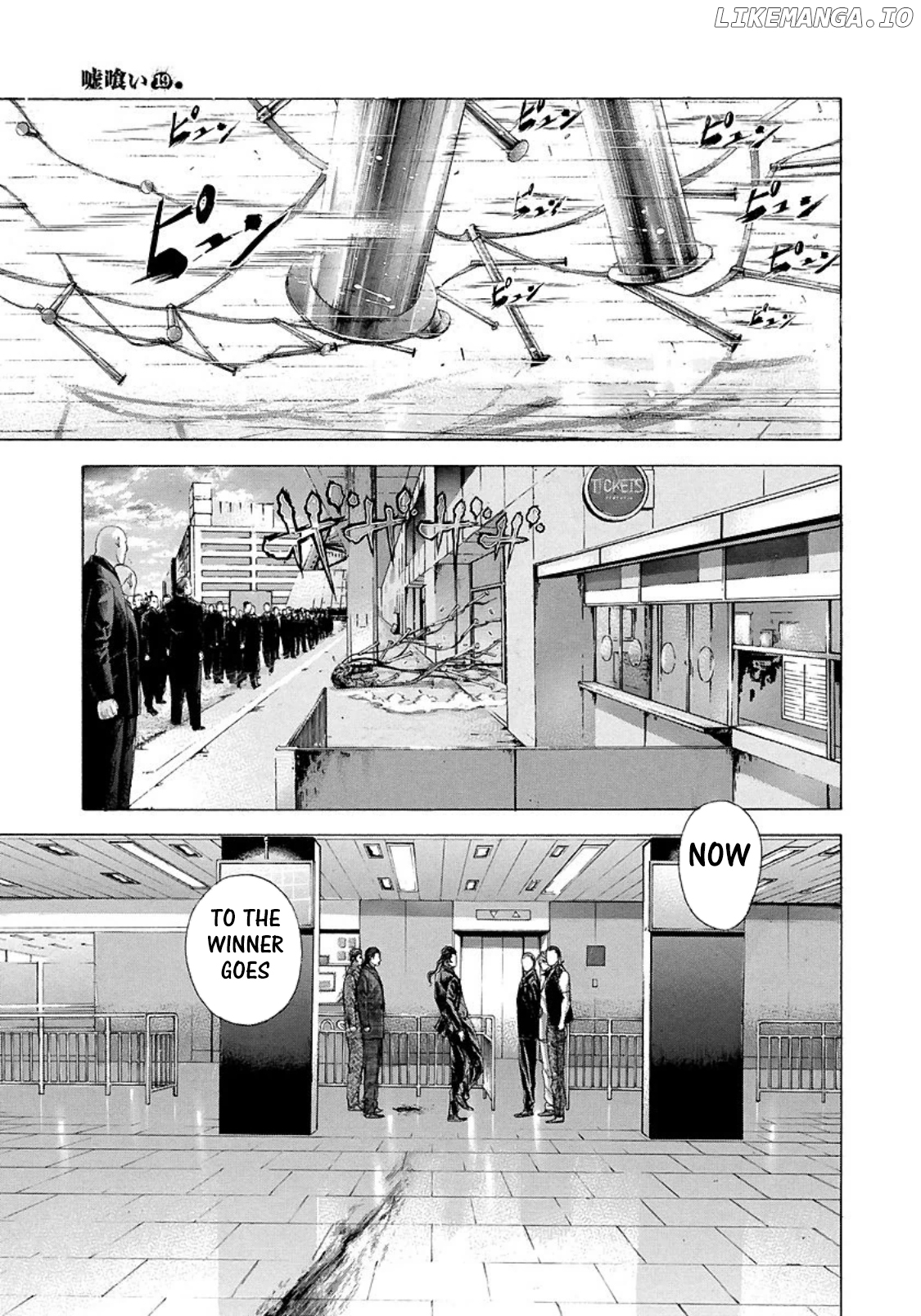 Read Usogui En Manga Online