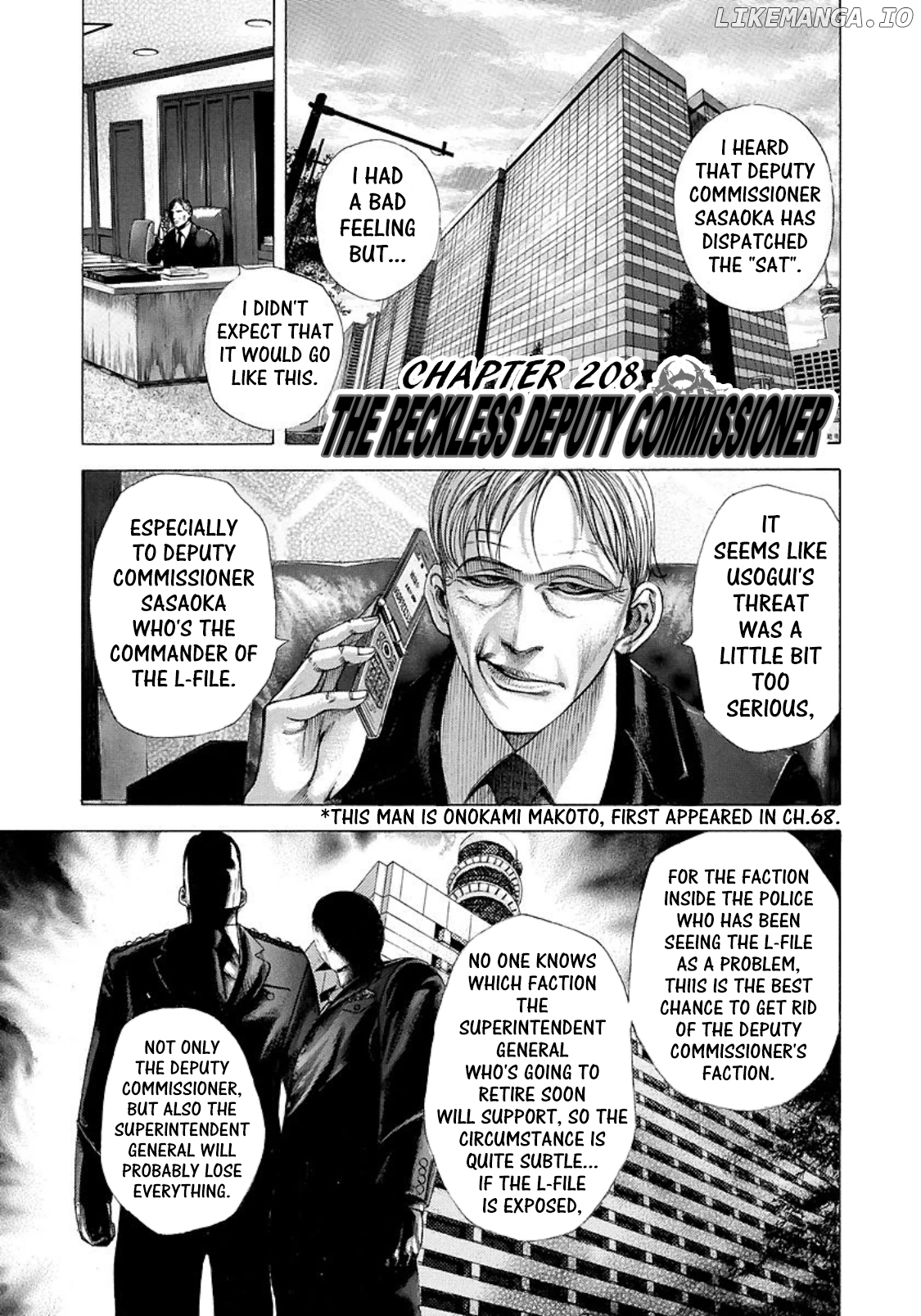 Read Usogui En Manga Online