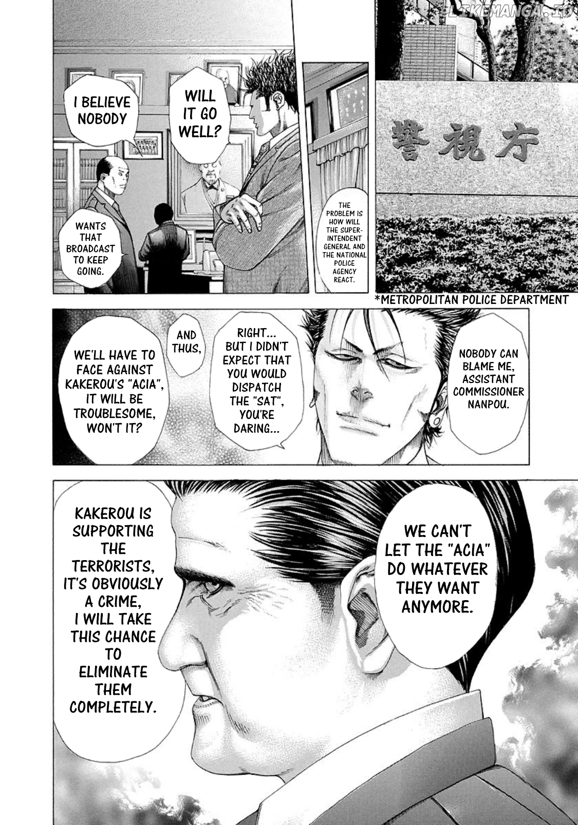 Read Usogui En Manga Online