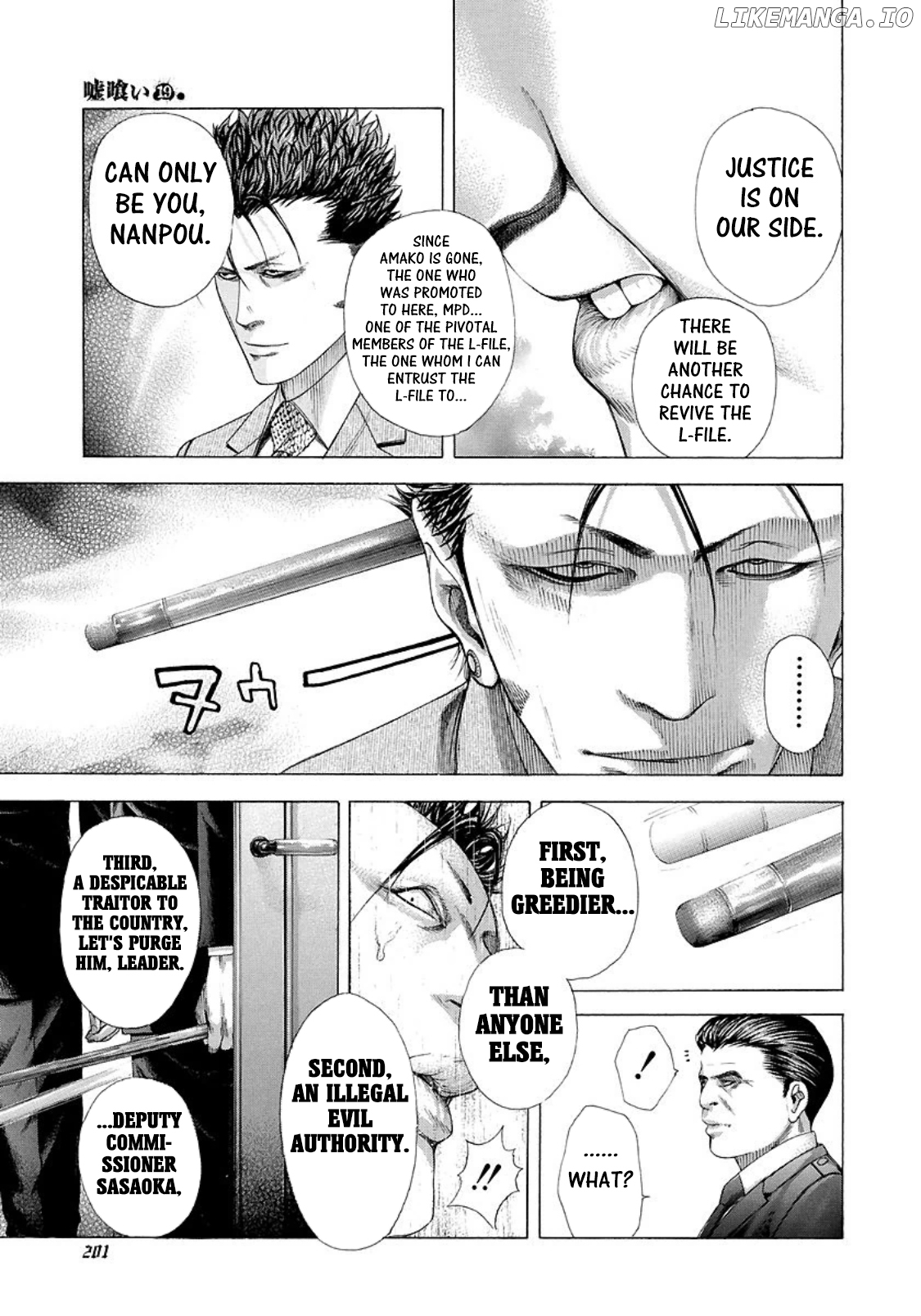 Read Usogui En Manga Online