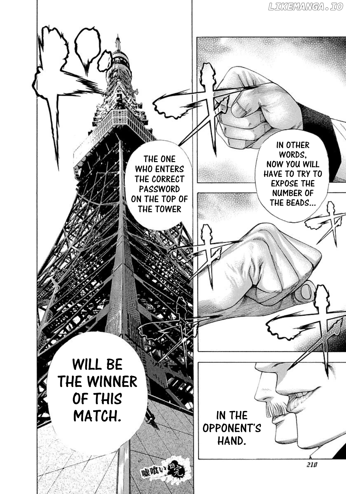 Read Usogui En Manga Online