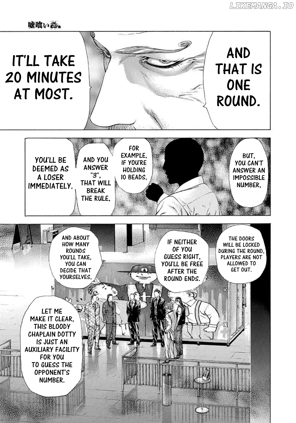 Read Usogui En Manga Online